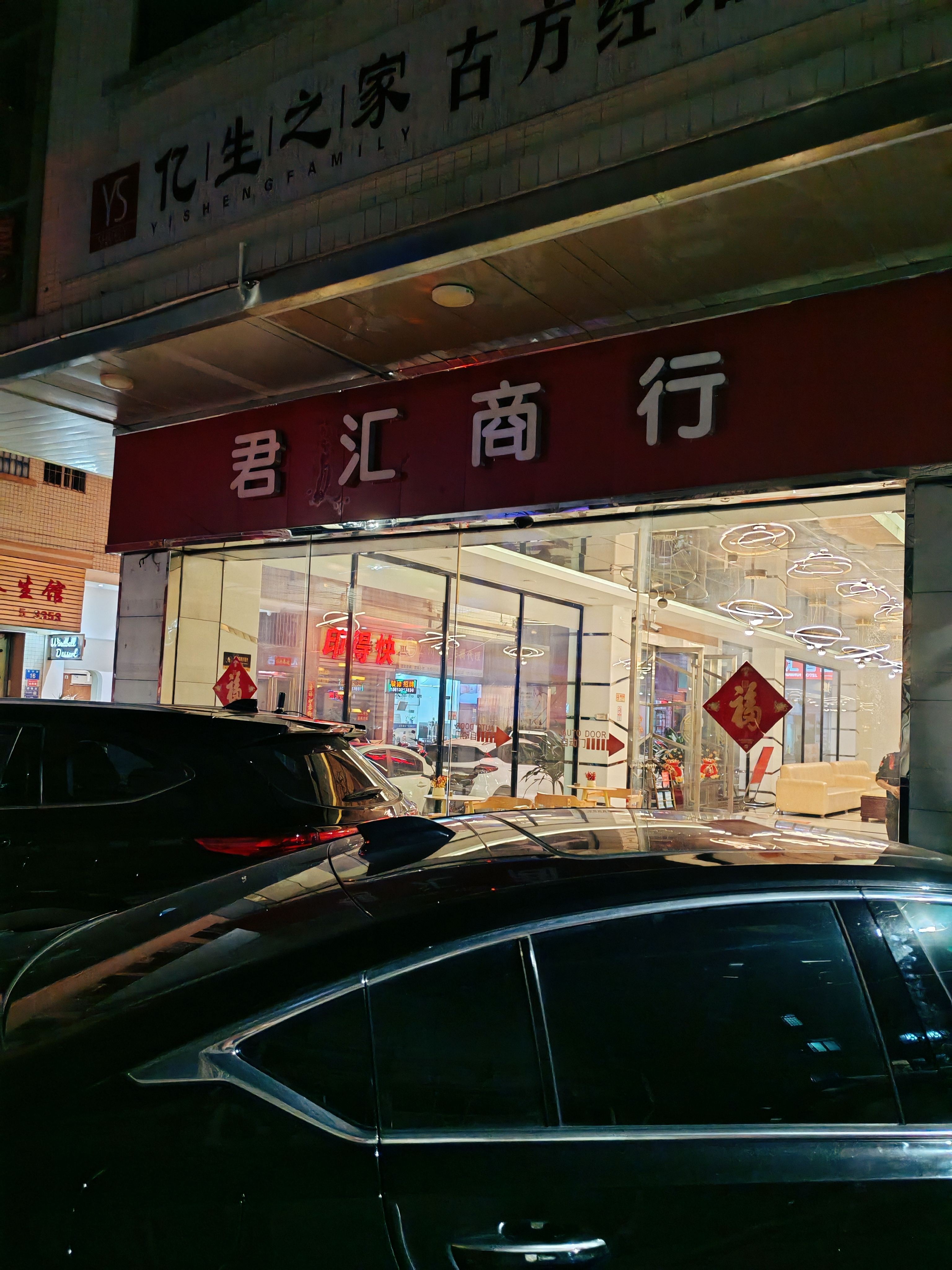 #³#ǺĵضζǾƵ