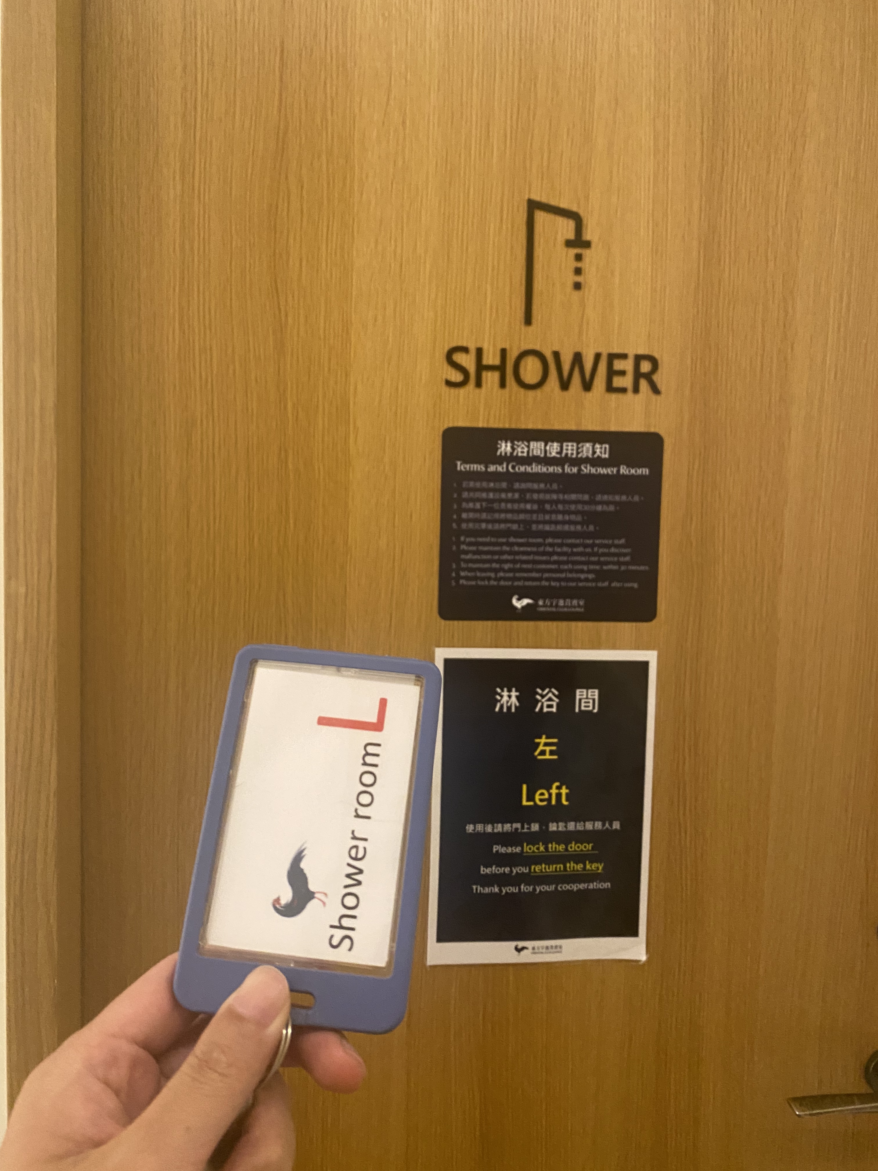 ̨԰|Fe