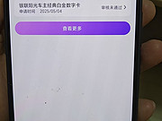 <em></em>ˣ