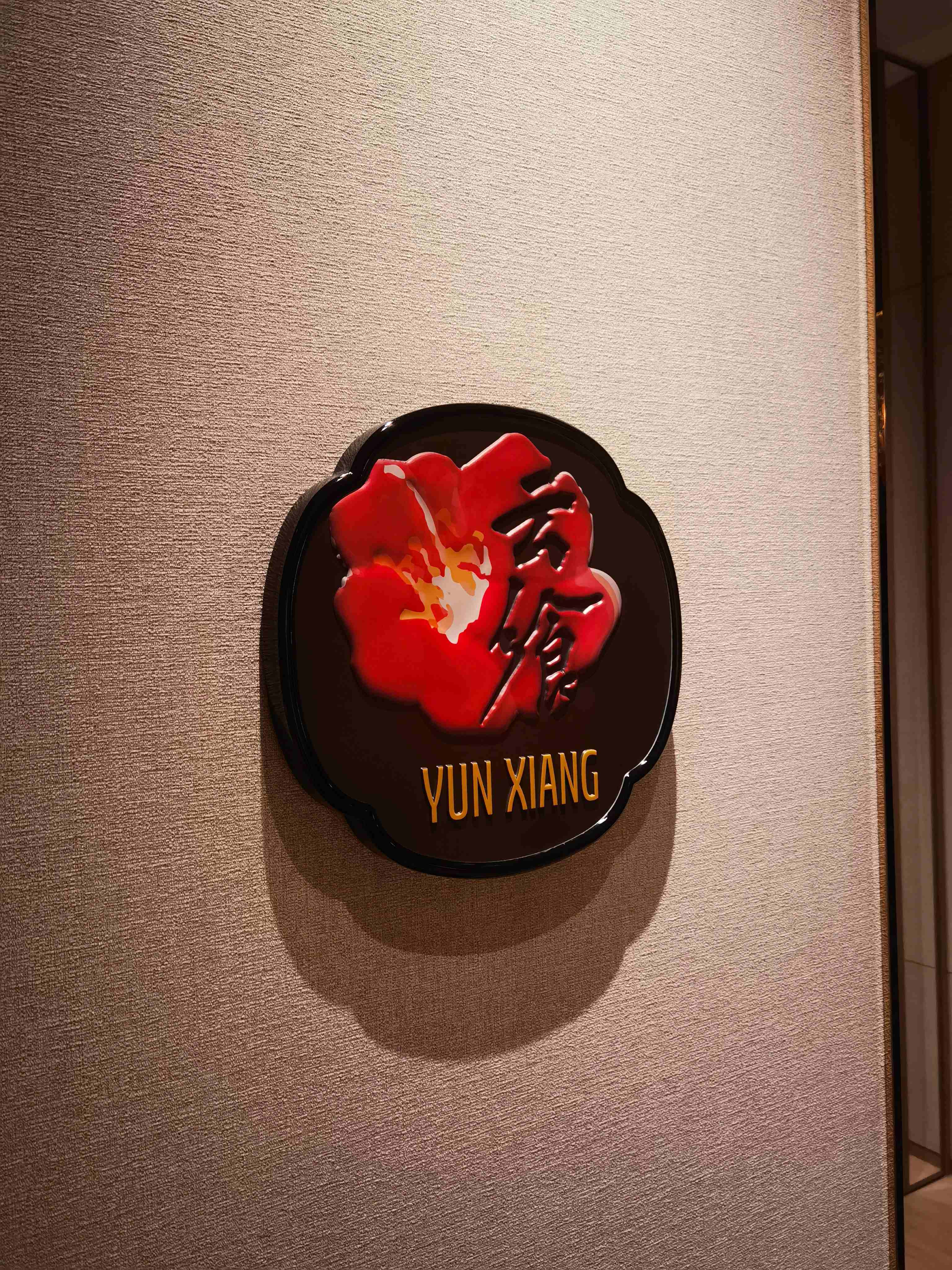ԡ+ʳǼӷ - þƵס