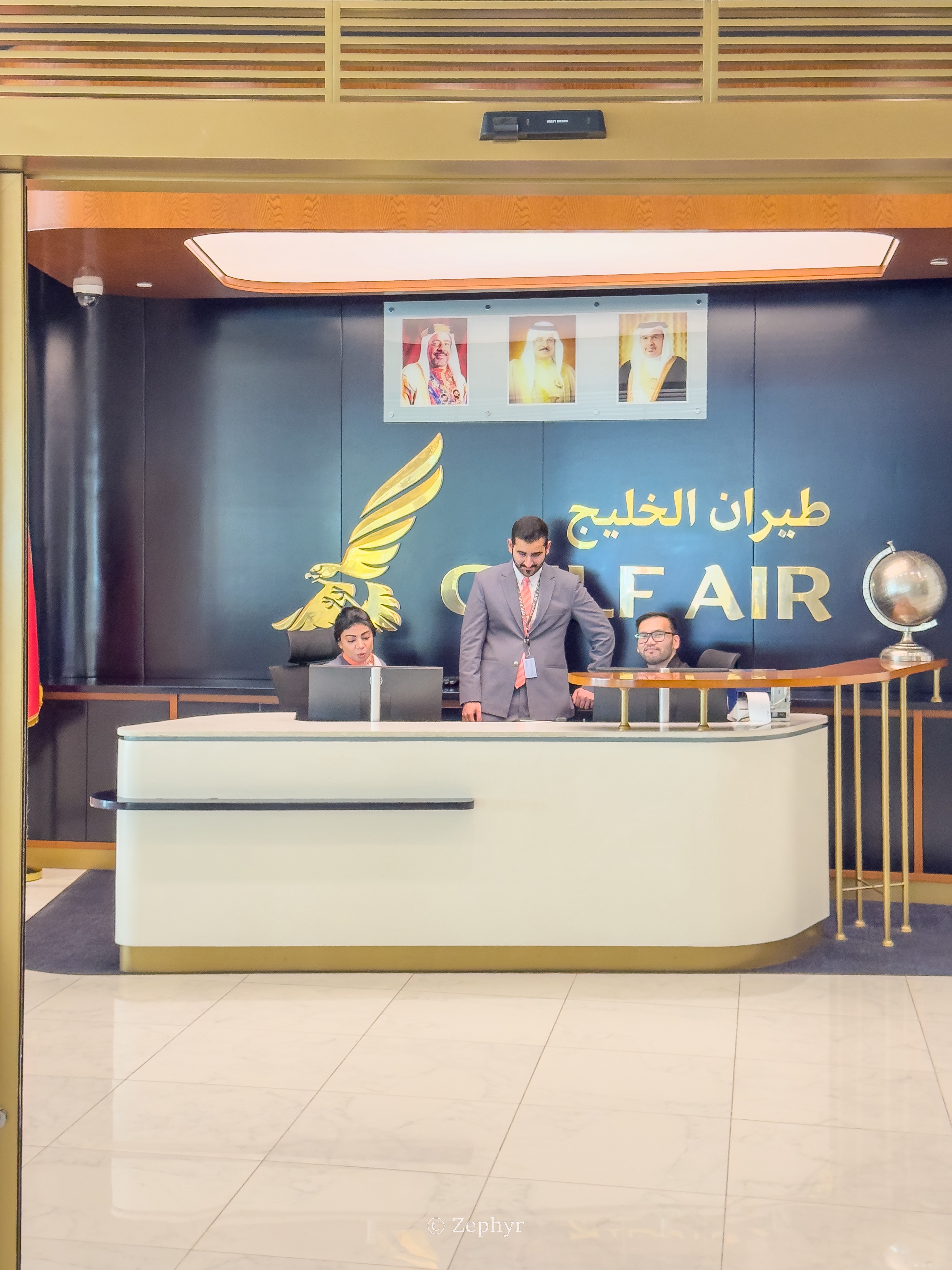 庽Gulf AirֻFalcon Gold LoungeϢңİת
