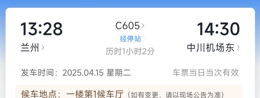 ݻT3ũҵй¥鱨