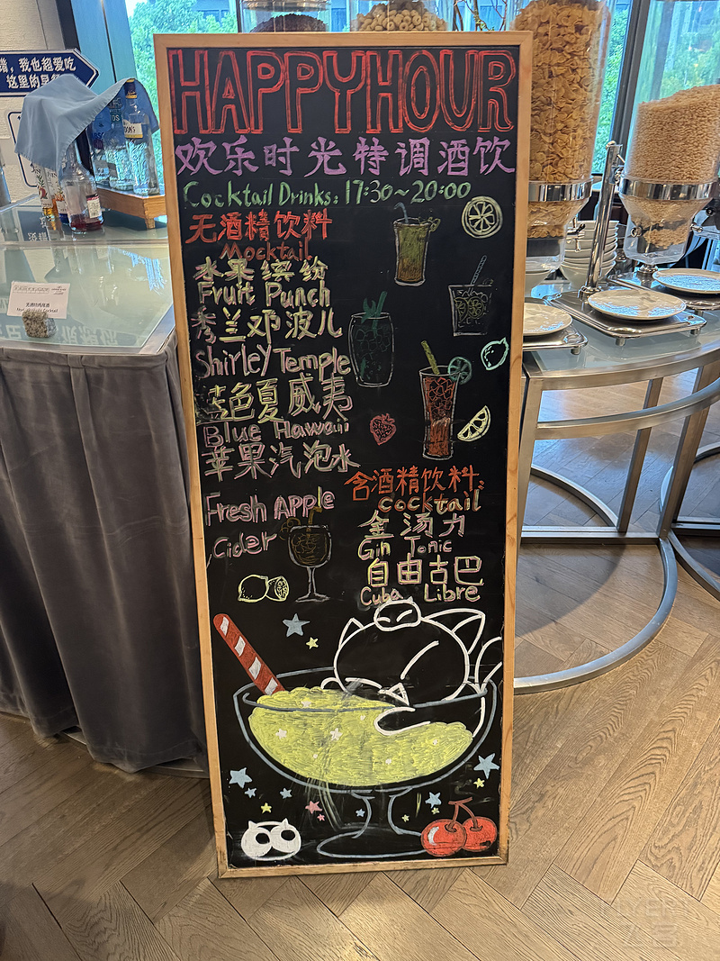 190430HTCFNSLCXRCHPSBT.png 190430HTCFNSLCXRCHPSBT.png