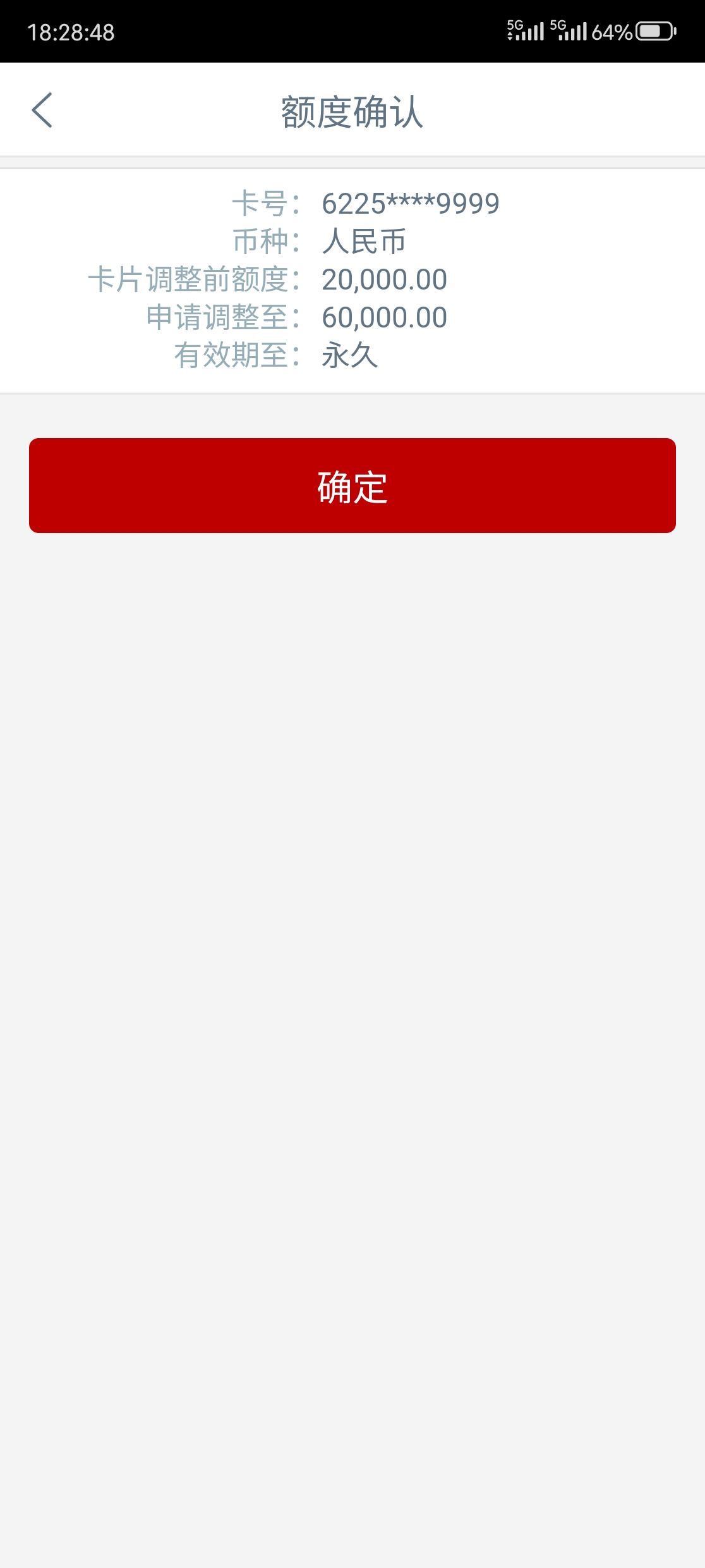 һΣɹ
