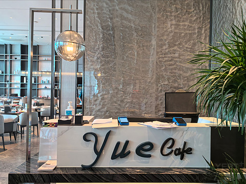 园内柳参差 平湖春意迟（平湖卓越铂尔曼酒店）