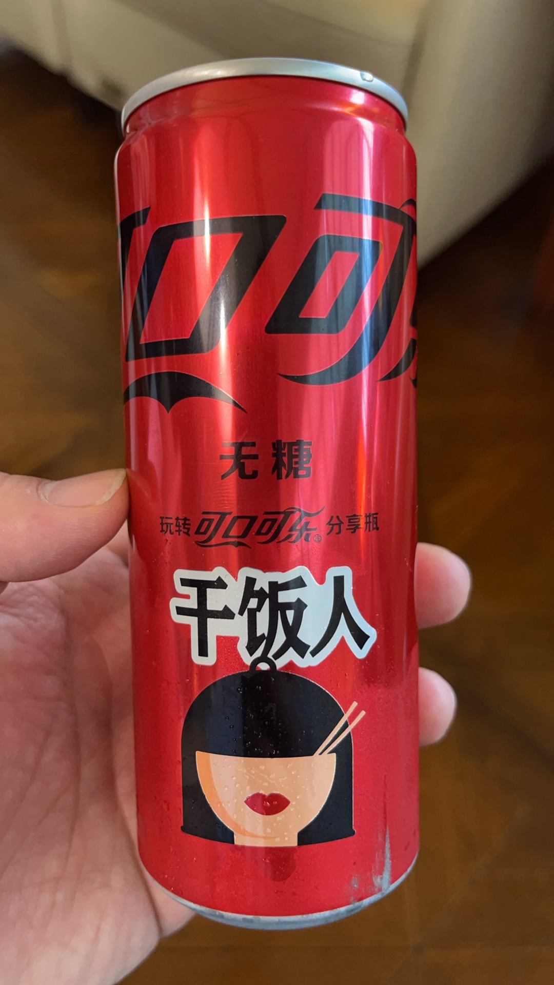 ŻT2ϺϢҺ
