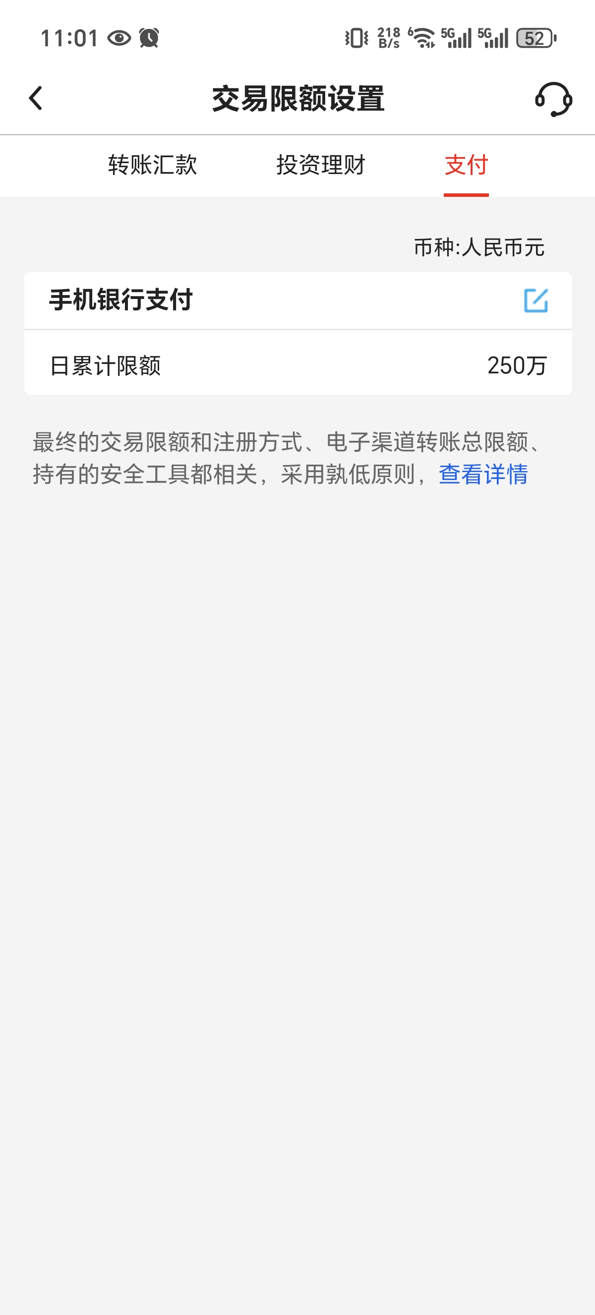޶֪׼׼ש