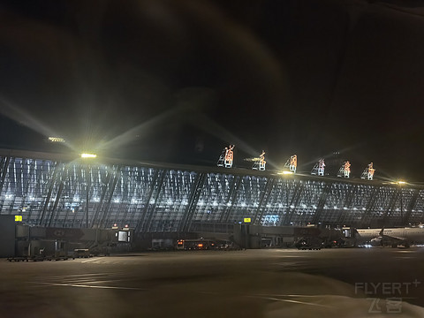 一万年没写过的飞行报告/FM9323 PVG-CGO 公务舱体验