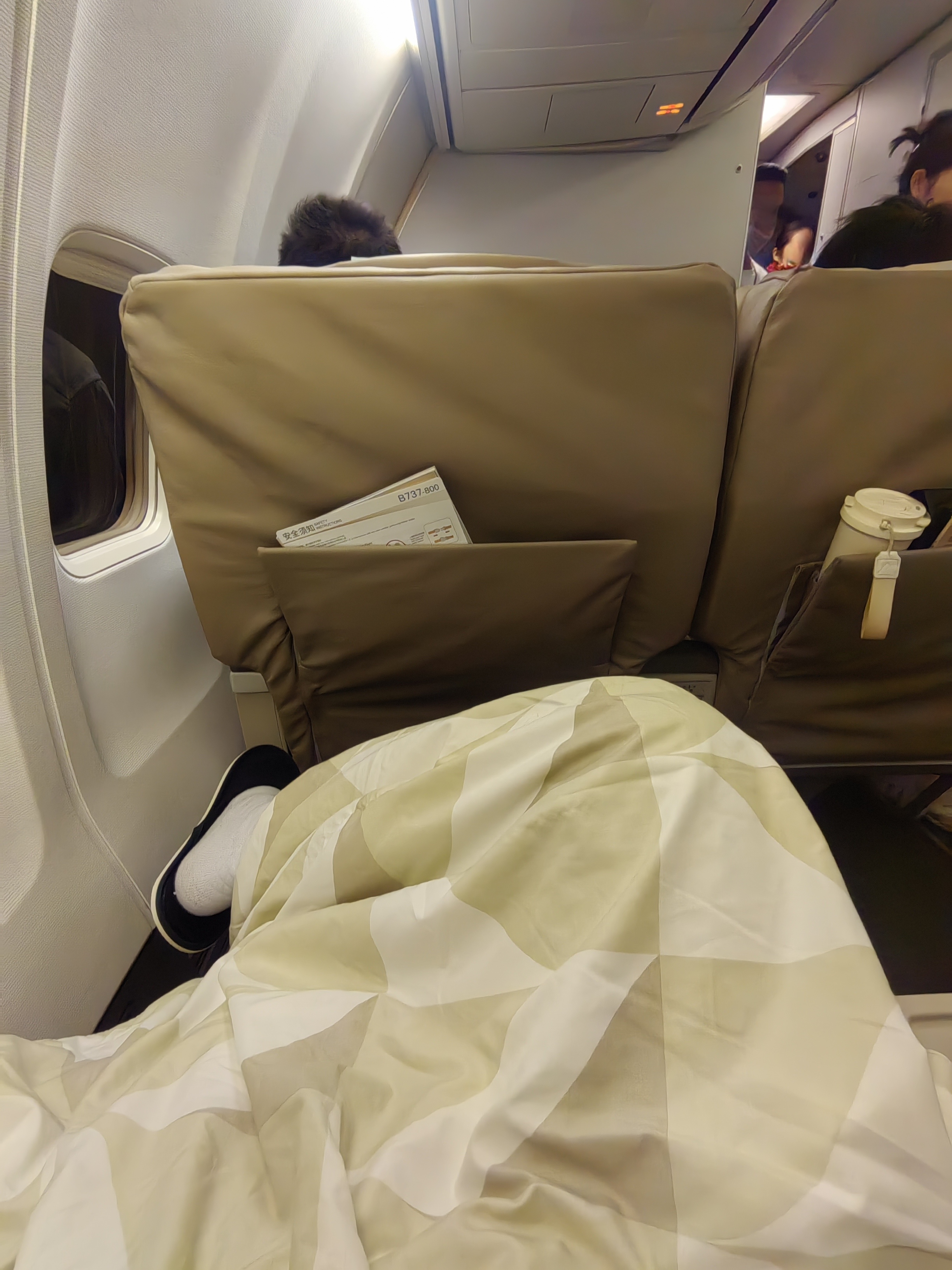 һûдķб/FM9323 PVG-CGO 