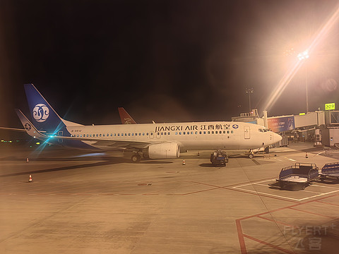 一万年没写过的飞行报告/FM9323 PVG-CGO 公务舱体验