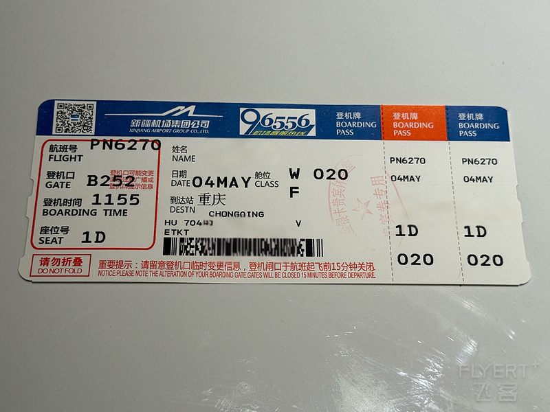 174154LHDLWAHMATDKMGMU.png 174154LHDLWAHMATDKMGMU.png
