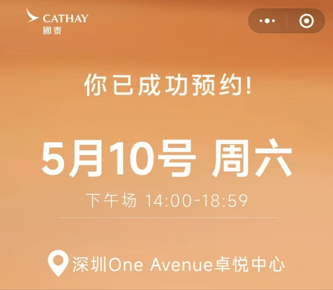 ݻ̩նŹ鱨