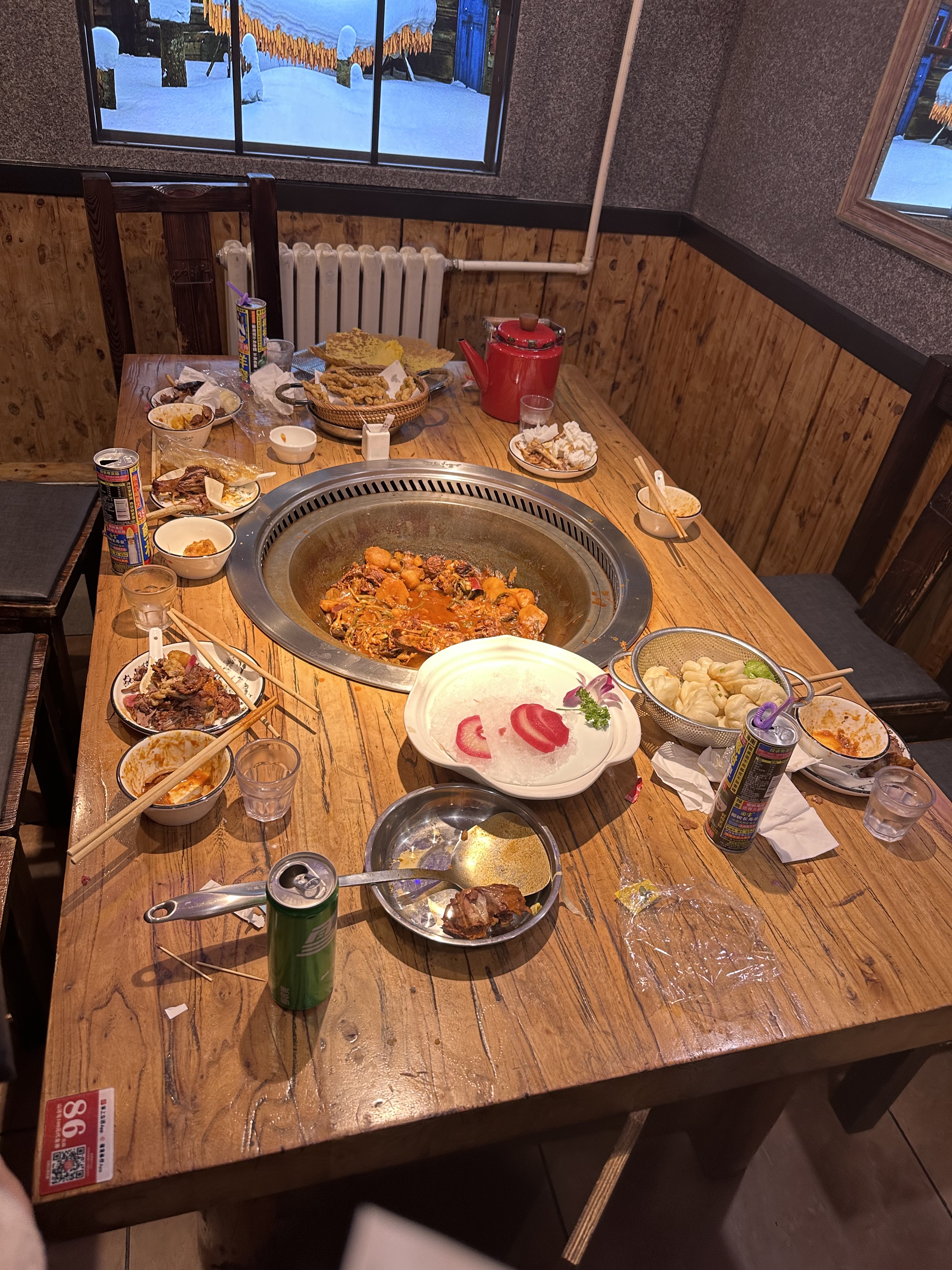 鷭¿ͷͼ😂