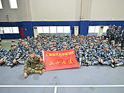 ϵТ24Ϻ<em>787</em>FM9221 SHA-URC
