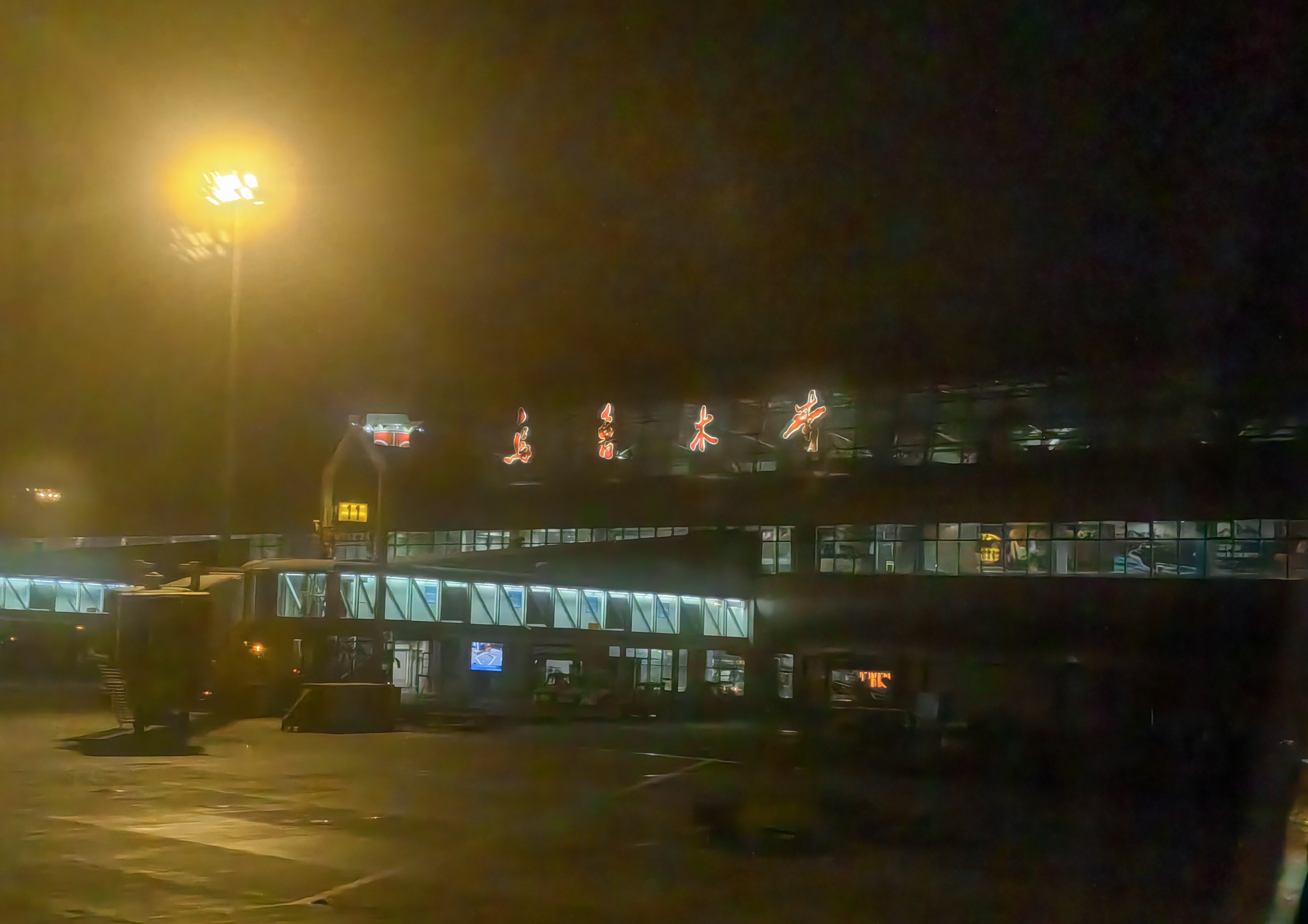 ϵТ24Ϻ787FM9221 SHA-URC