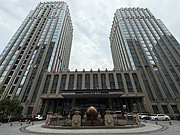 Ϸ-<em>Ȫ</em>Ȫϣ