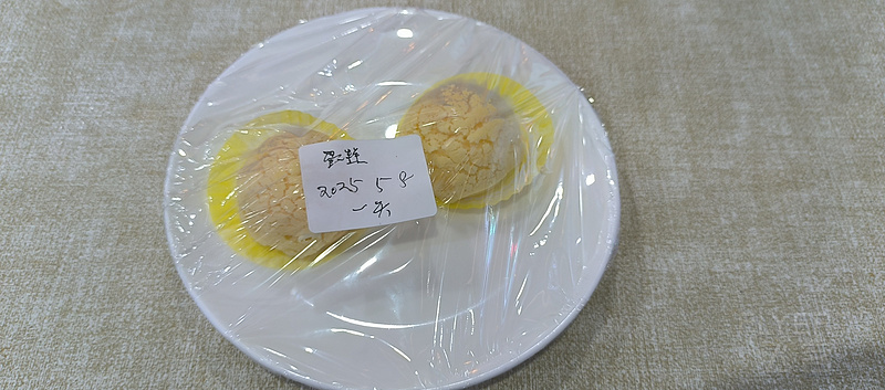 130230F8zONsNVwuvtGCwJ.jpg 130230F8zONsNVwuvtGCwJ.jpg