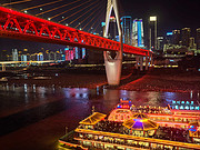 劳动节魔幻城市游记——<em>重庆</em>JW万豪酒店体验