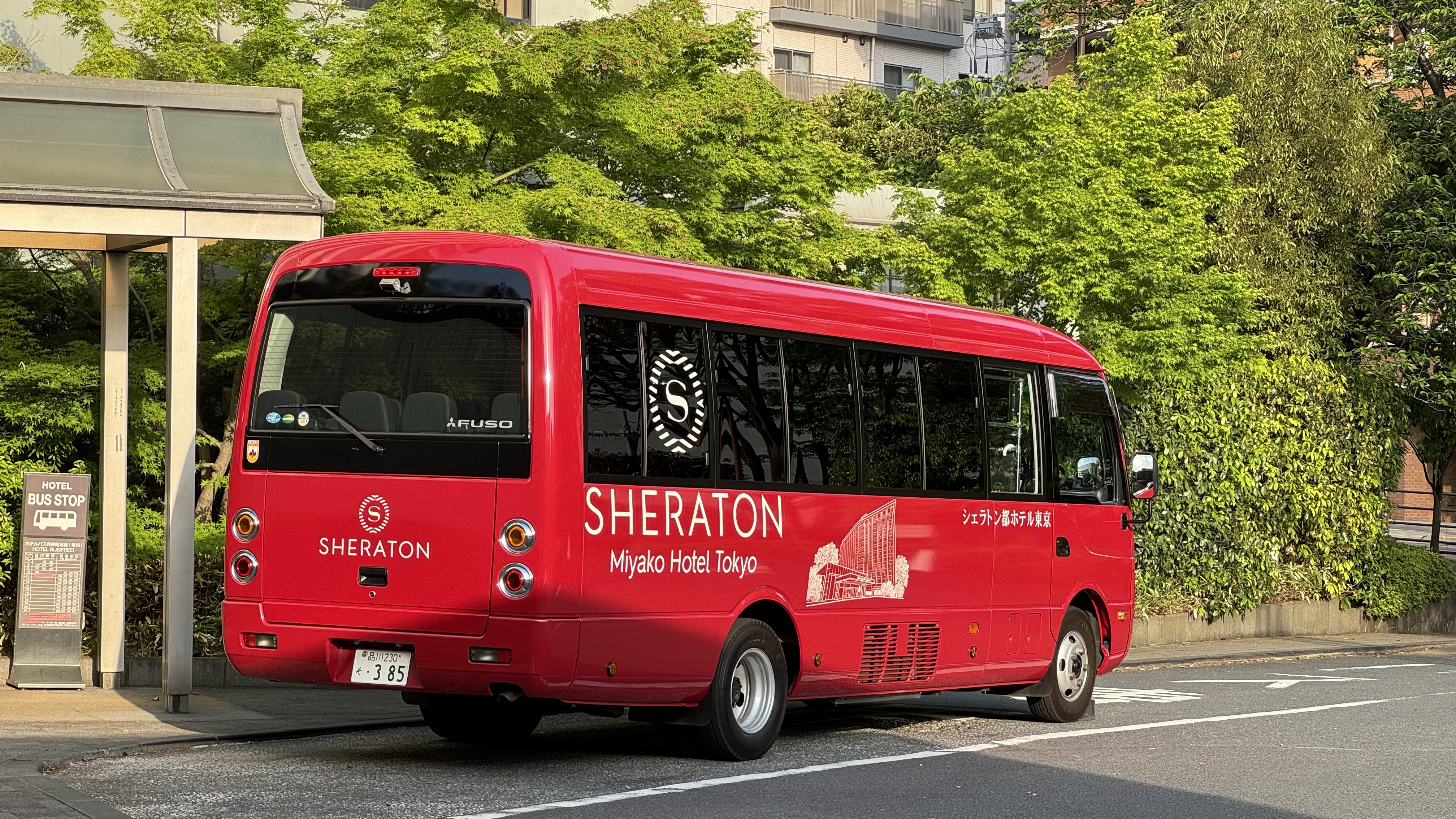 䶼Լ۱ȡϲǶƵꡤ¾ѡ߼Sheraton Miyako Tokyo