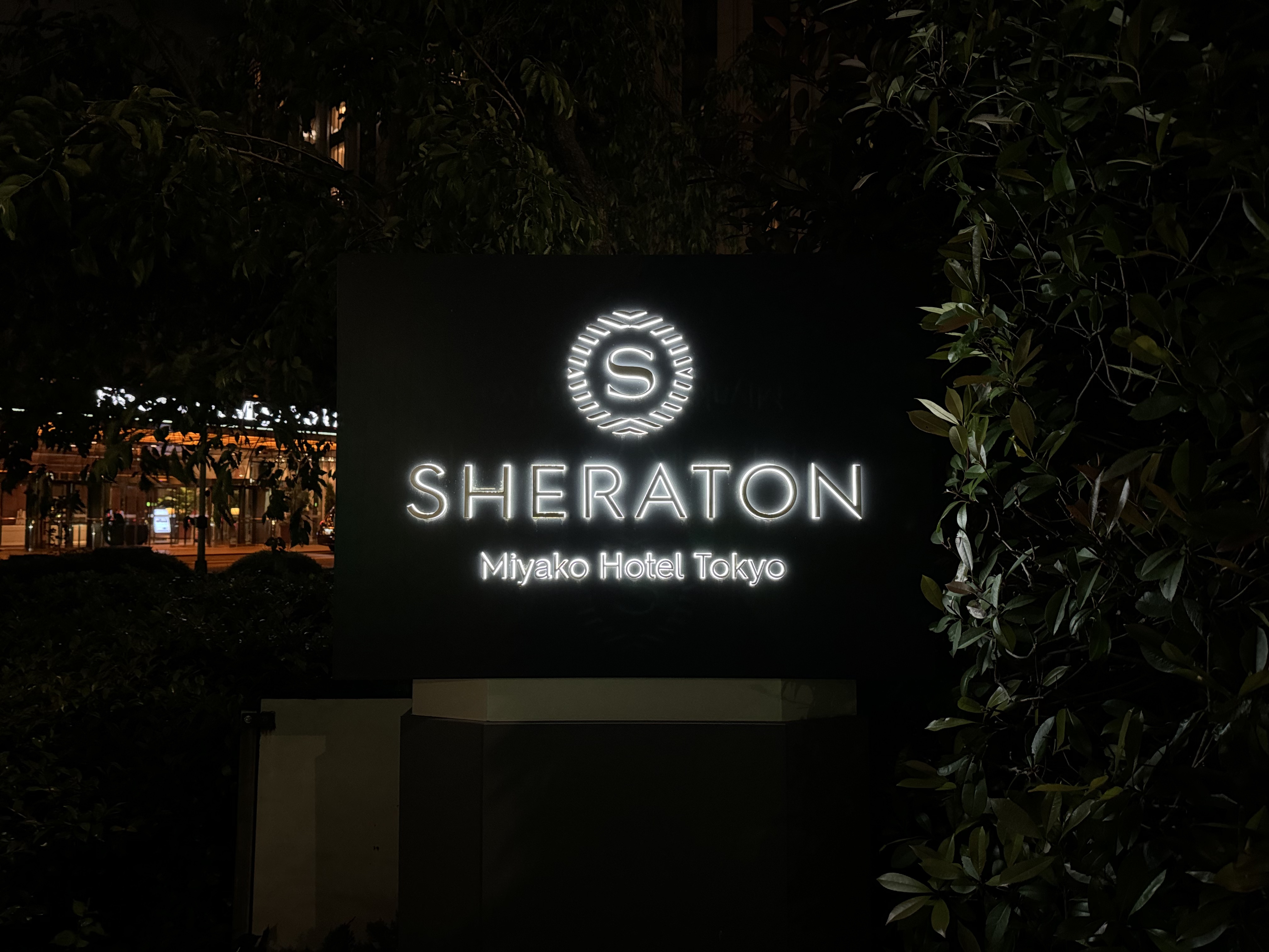 䶼Լ۱ȡϲǶƵꡤ¾ѡ߼Sheraton Miyako Tokyo