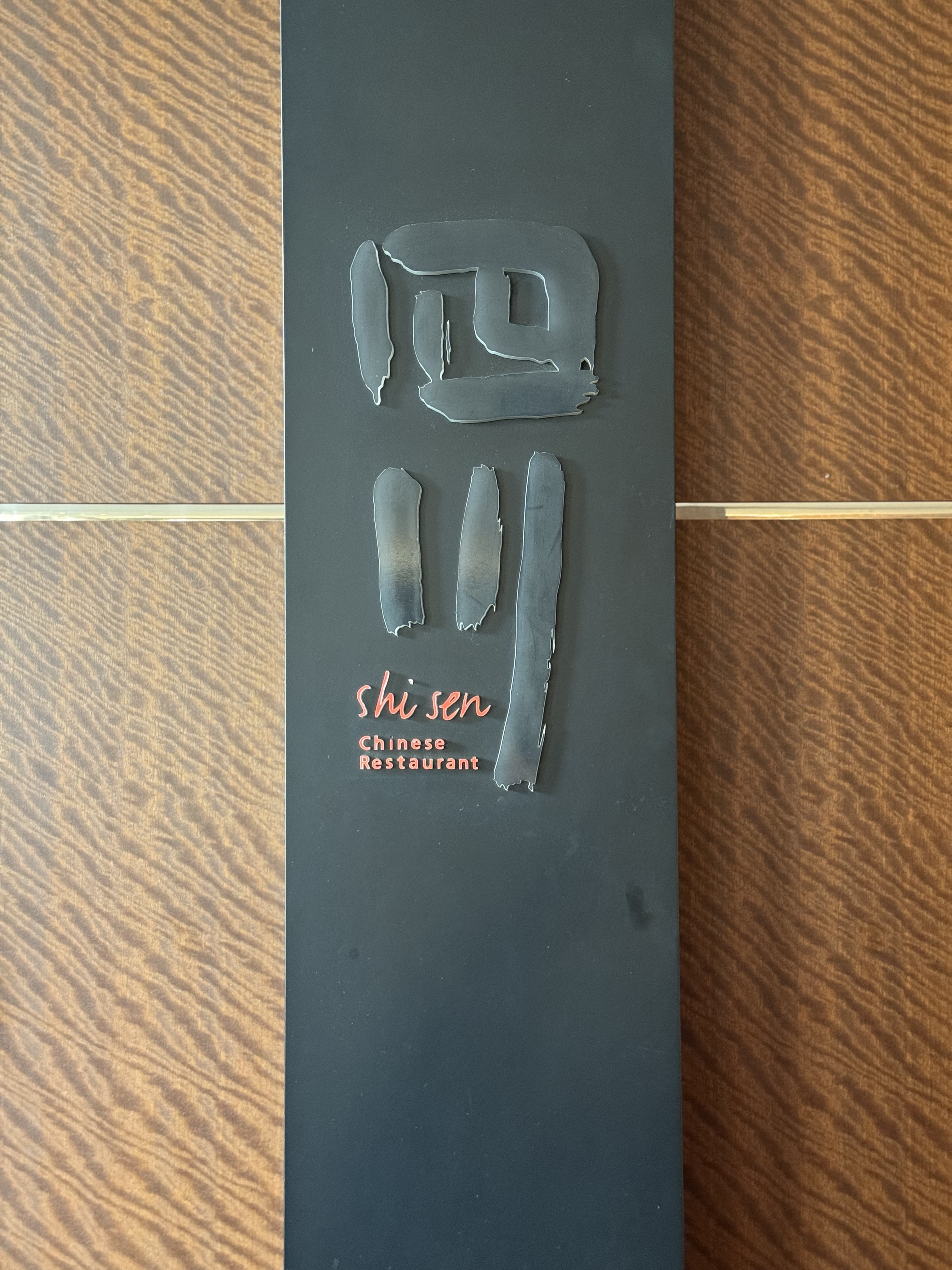 䶼Լ۱ȡϲǶƵꡤ¾ѡ߼Sheraton Miyako Tokyo