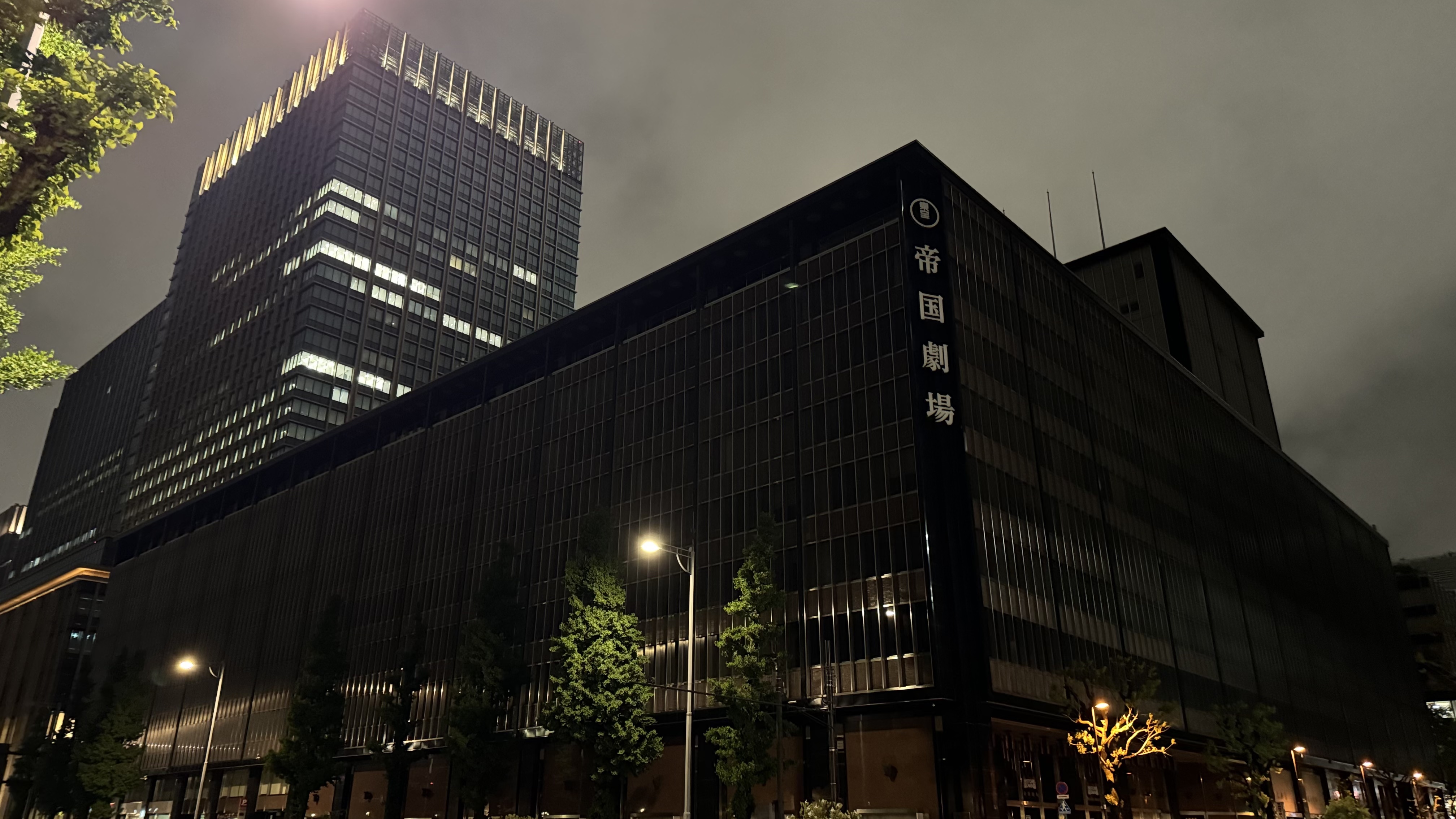 䶼Լ۱ȡϲǶƵꡤ¾ѡ߼Sheraton Miyako Tokyo