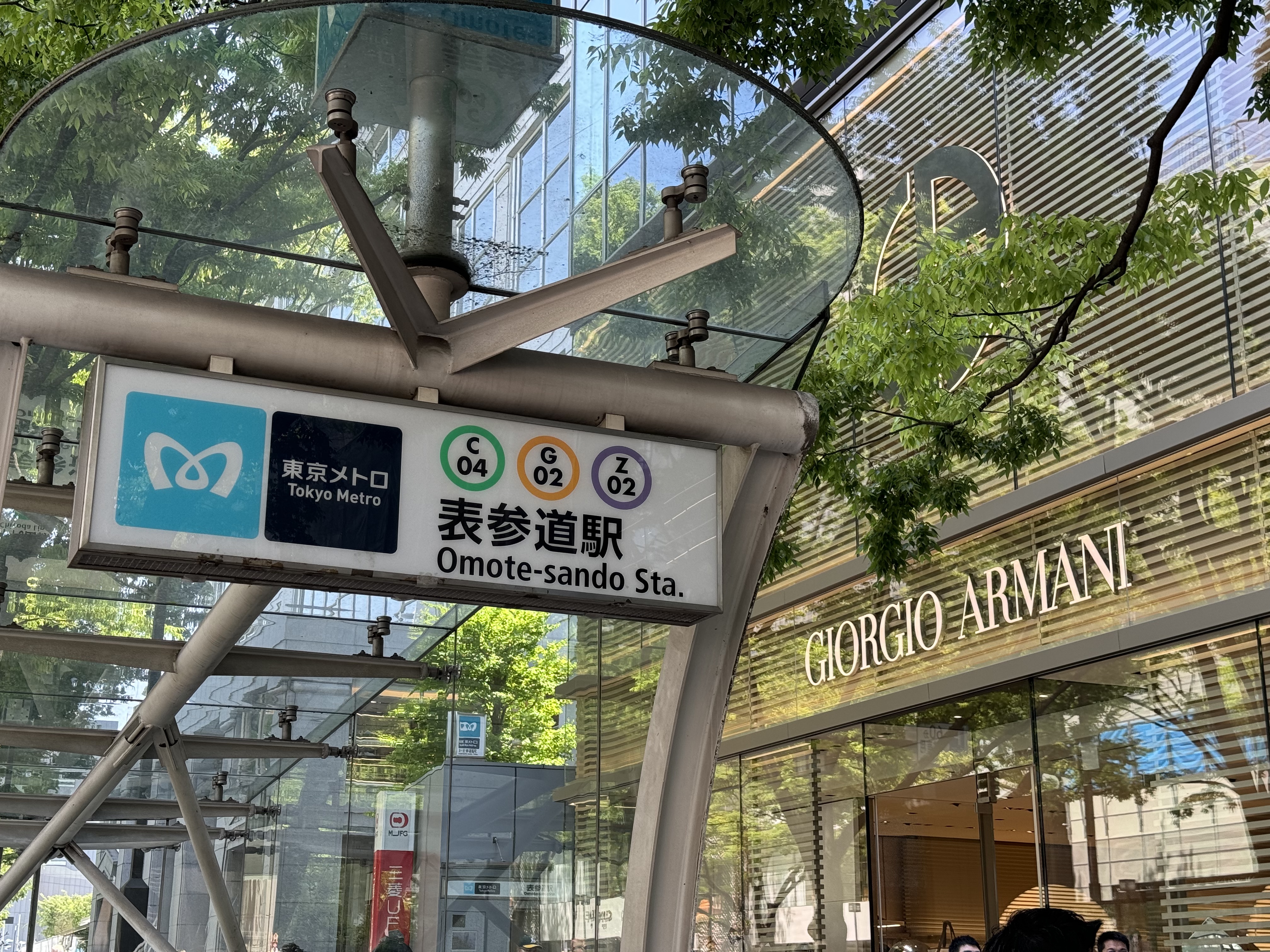 䶼Լ۱ȡϲǶƵꡤ¾ѡ߼Sheraton Miyako Tokyo