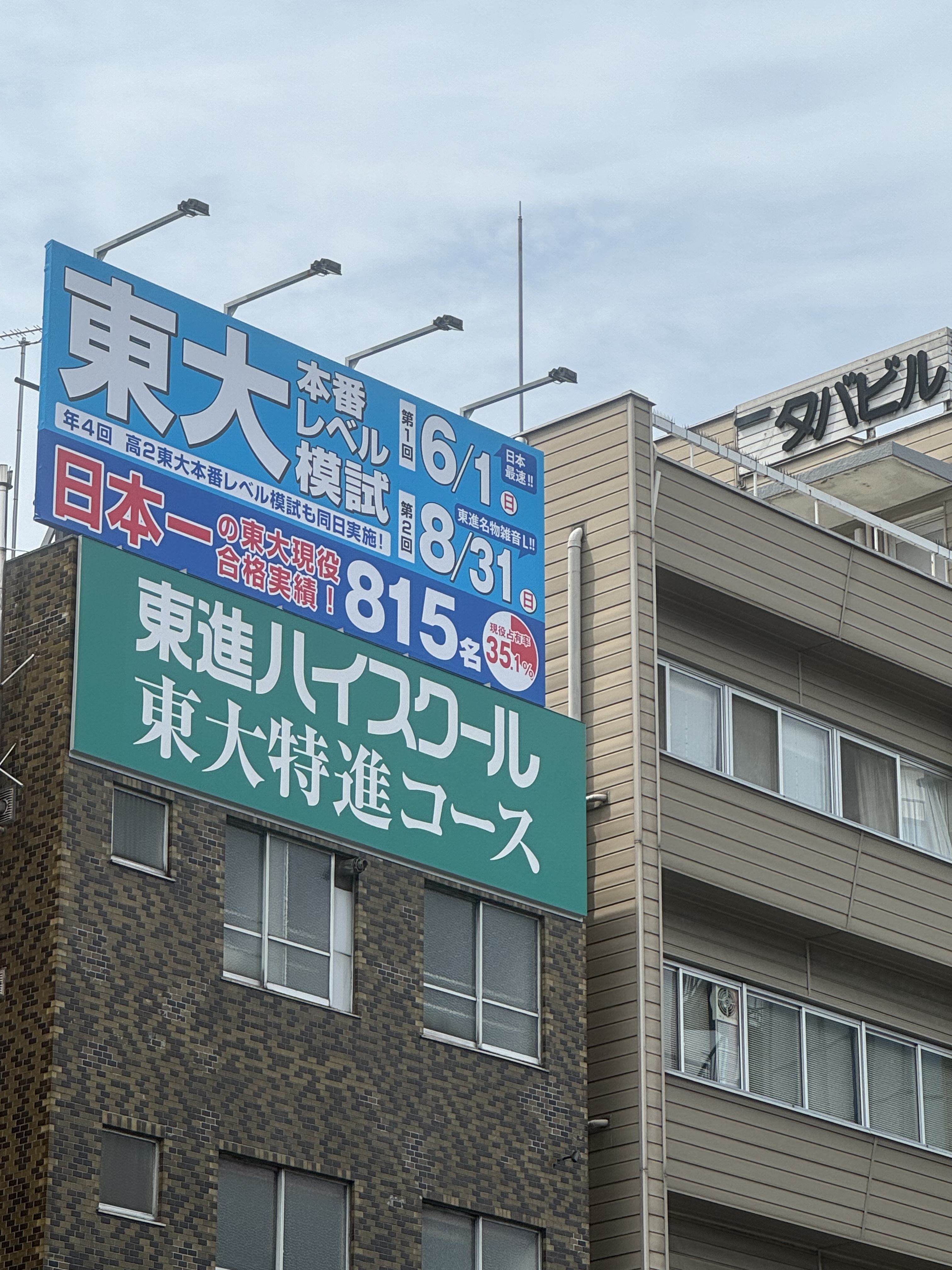䶼Լ۱ȡϲǶƵꡤ¾ѡ߼Sheraton Miyako Tokyo