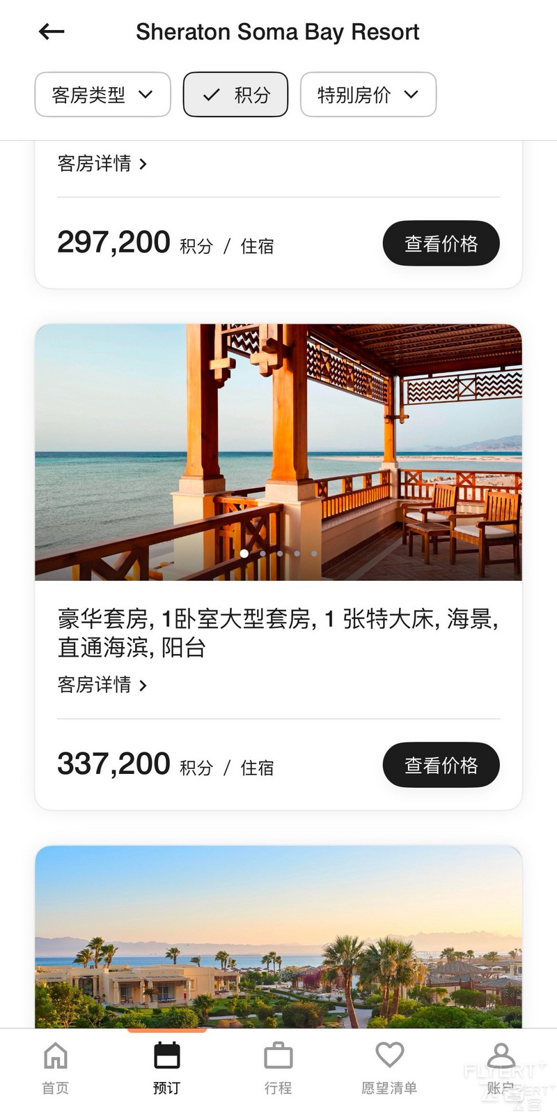 180752PTFEELMWAGUBWJYR.png 180752PTFEELMWAGUBWJYR.png