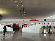 һСʱ A220 <em>ŷ</em>ڲ; AF1614 CDG-ZRH