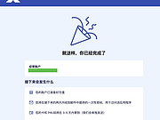 ƾһ쿪 5 <em>Ӣ</em>УʲôҪע