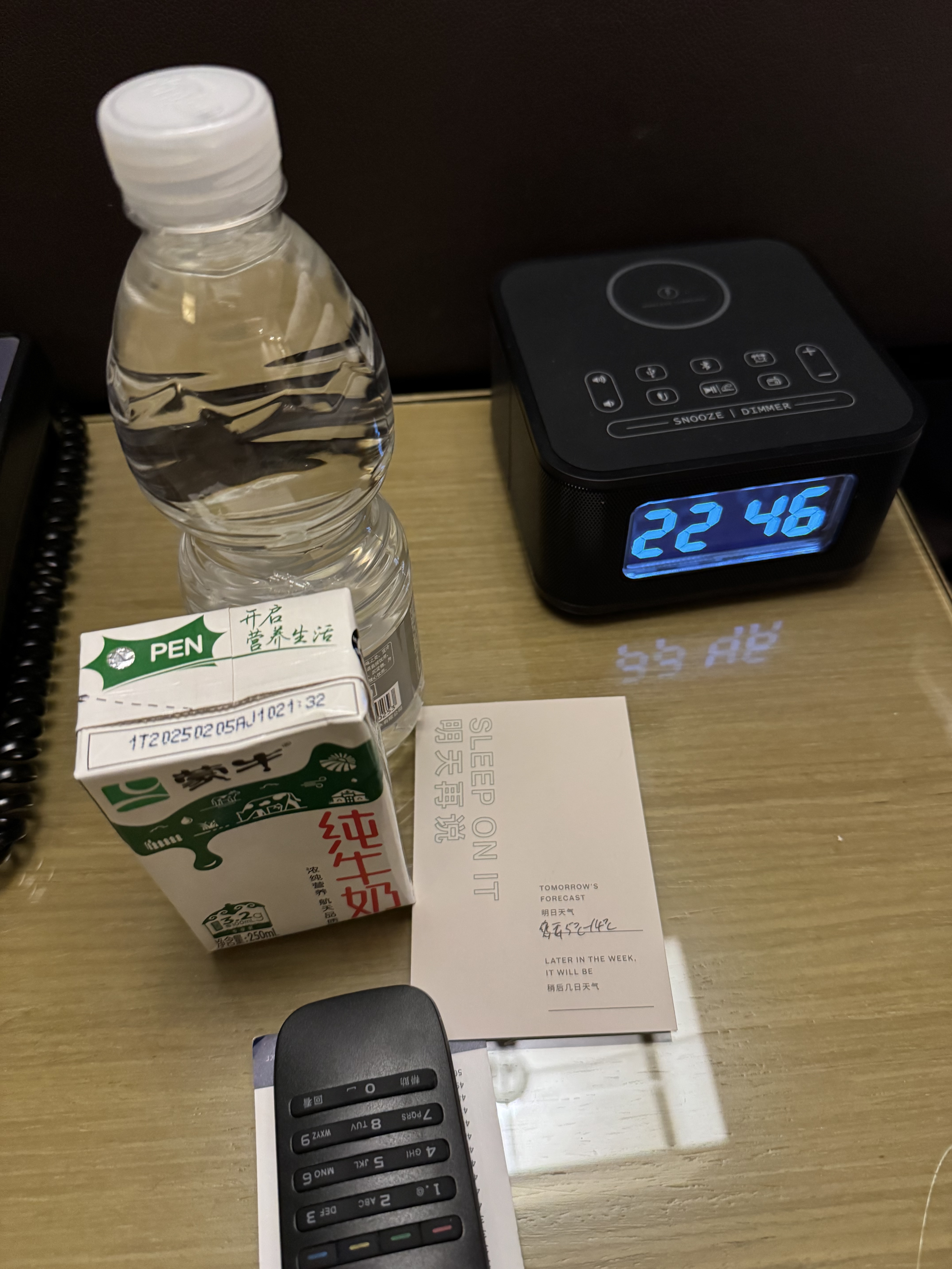 #³#޹޹