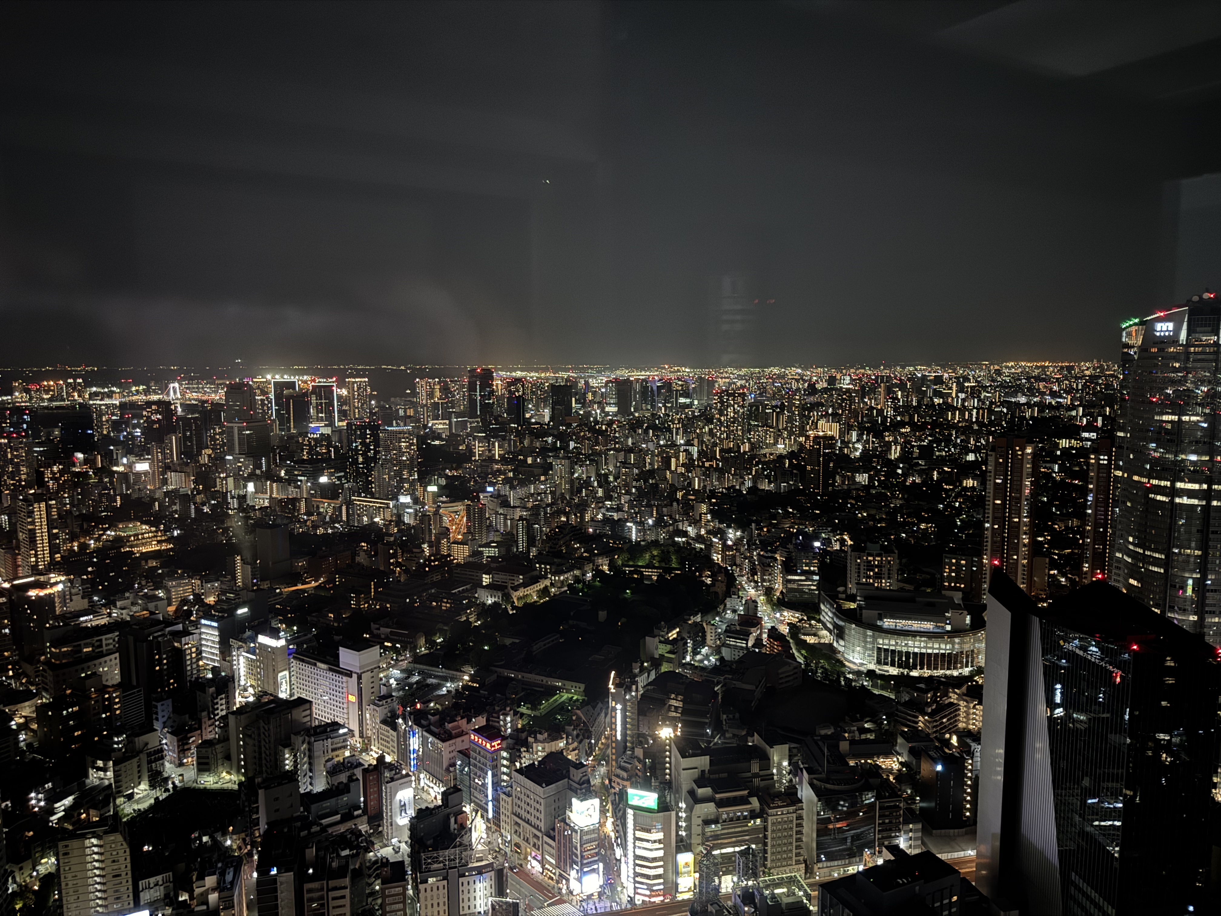 Our view is best in Tokyo˼پƵ