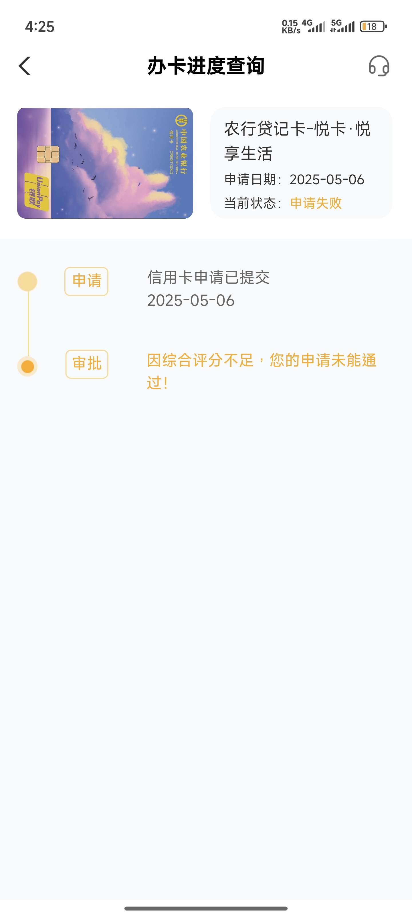ũп