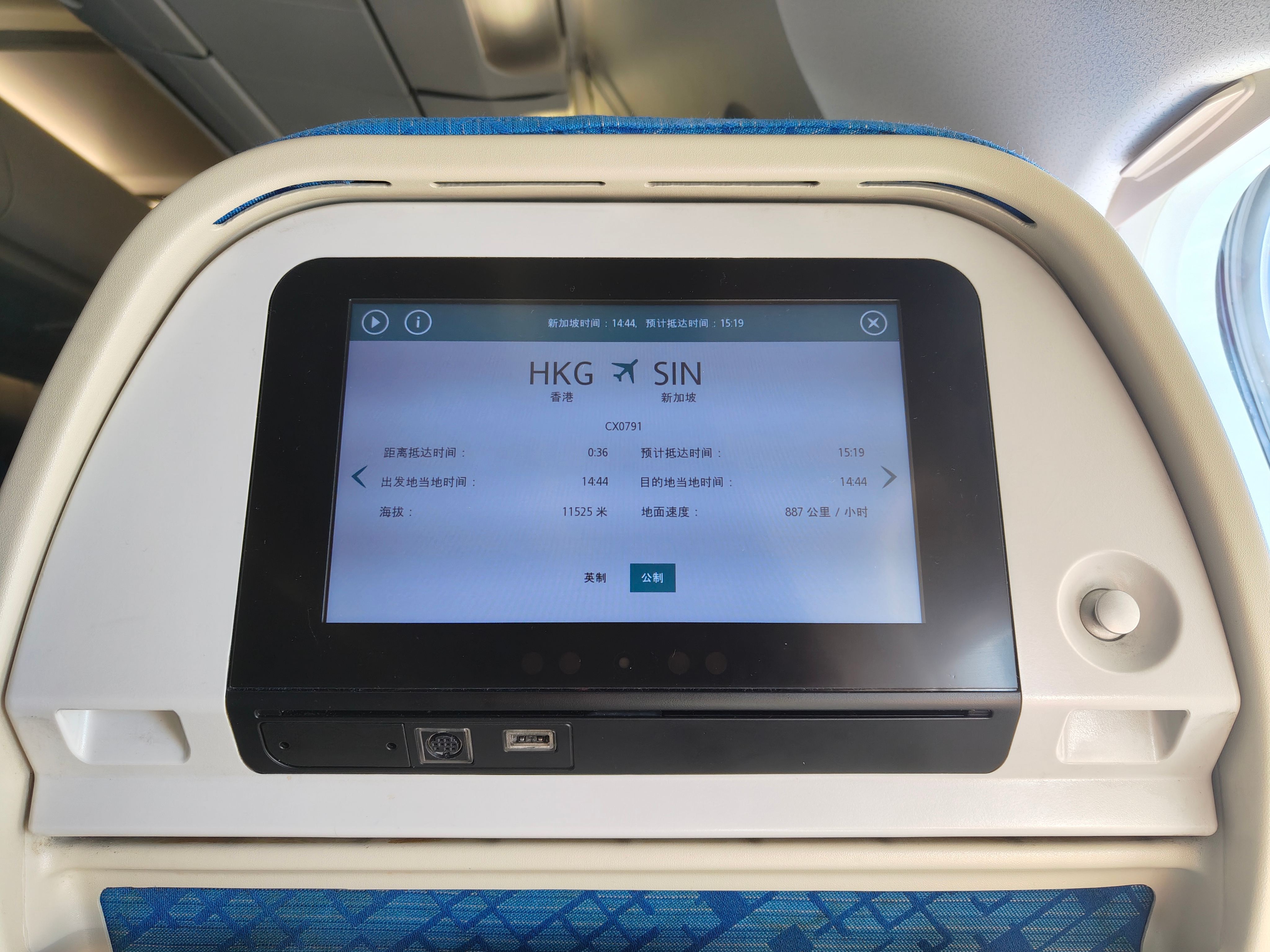 շ̩CX303/CX791òշ
