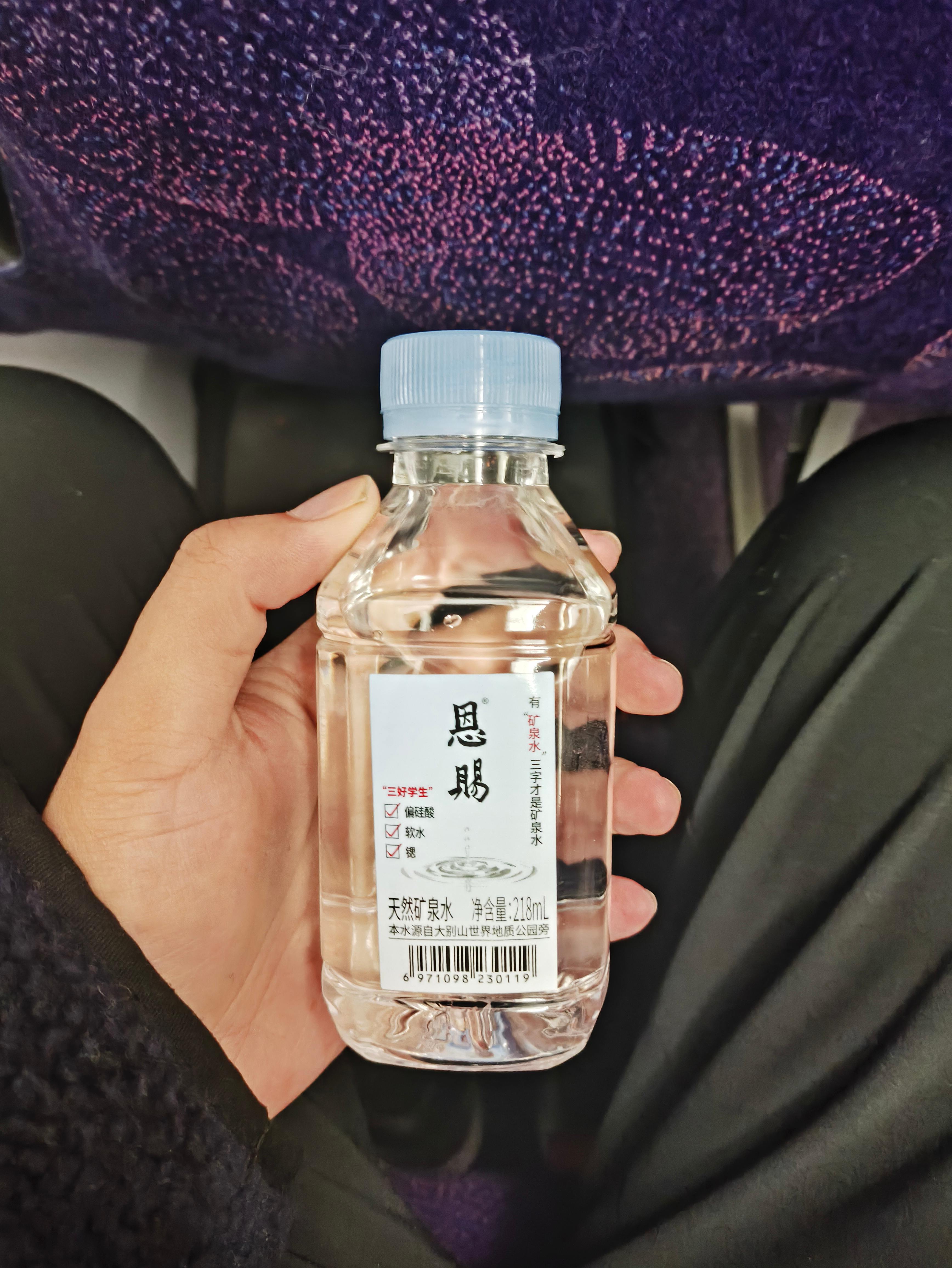 ȥĩĴҵҵ溽˾-麽 HO1109 PVG-SQJ տA321-200