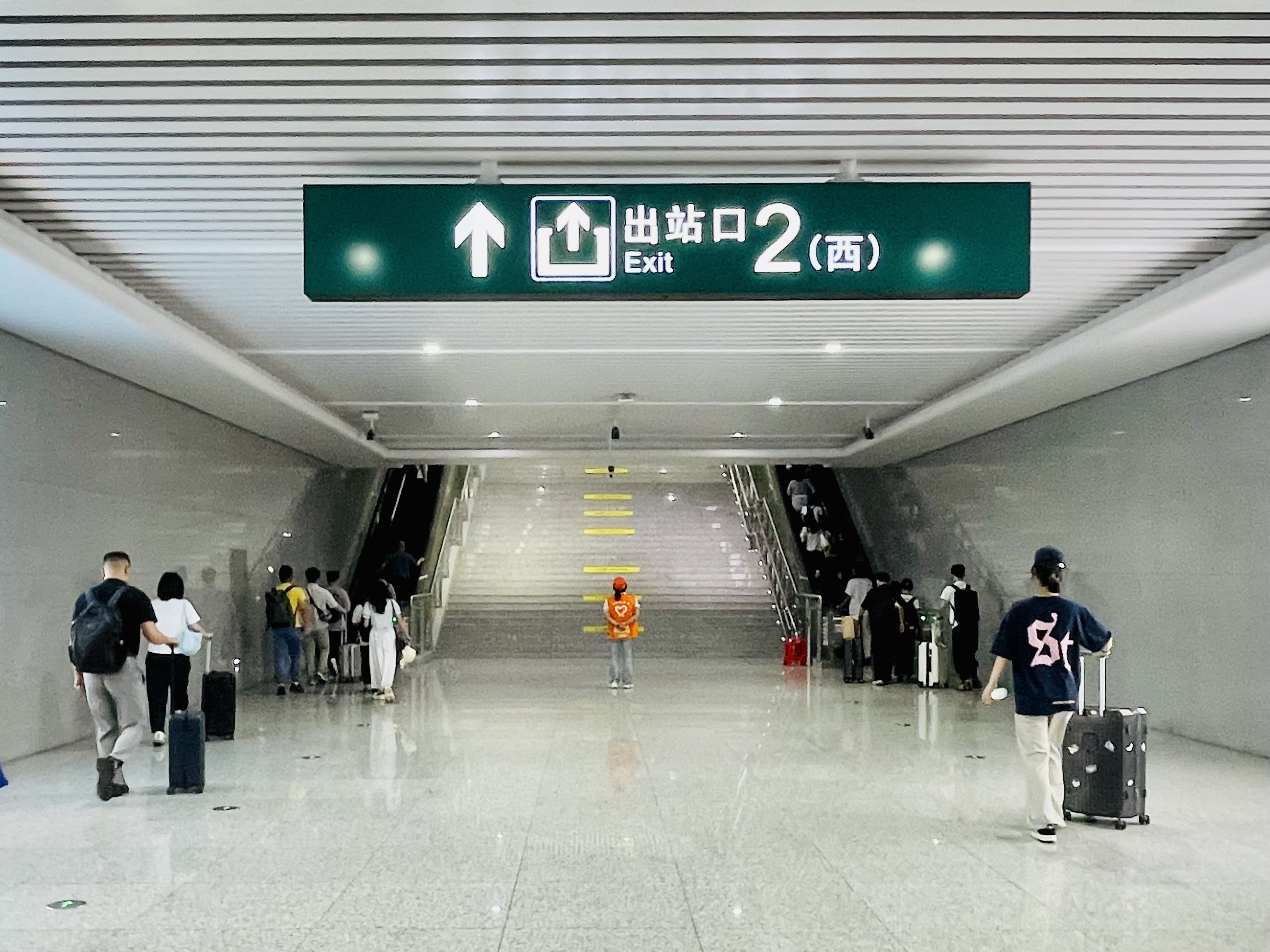 㶫УݹϢңZH9966−