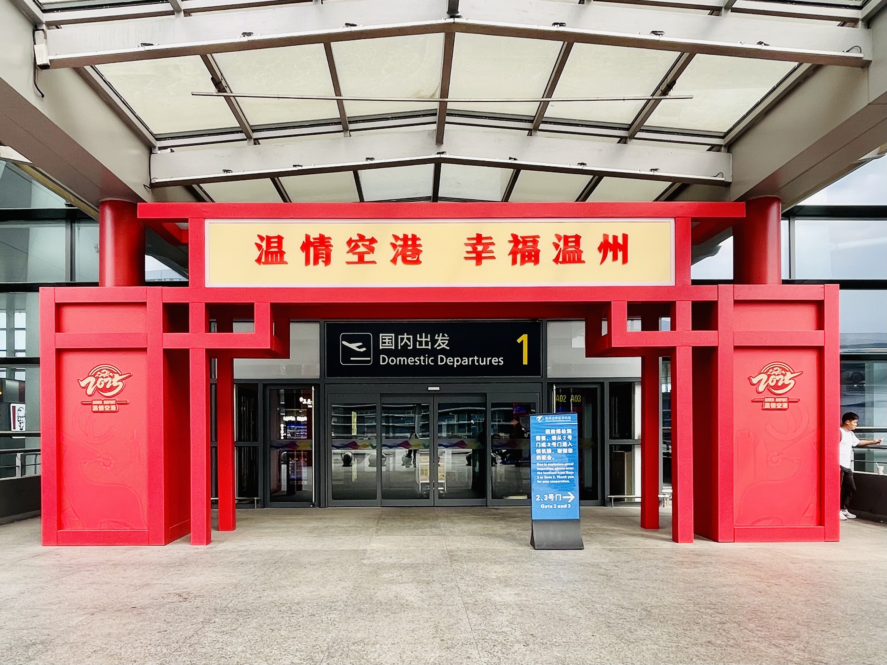 㶫УݹϢңZH9966−