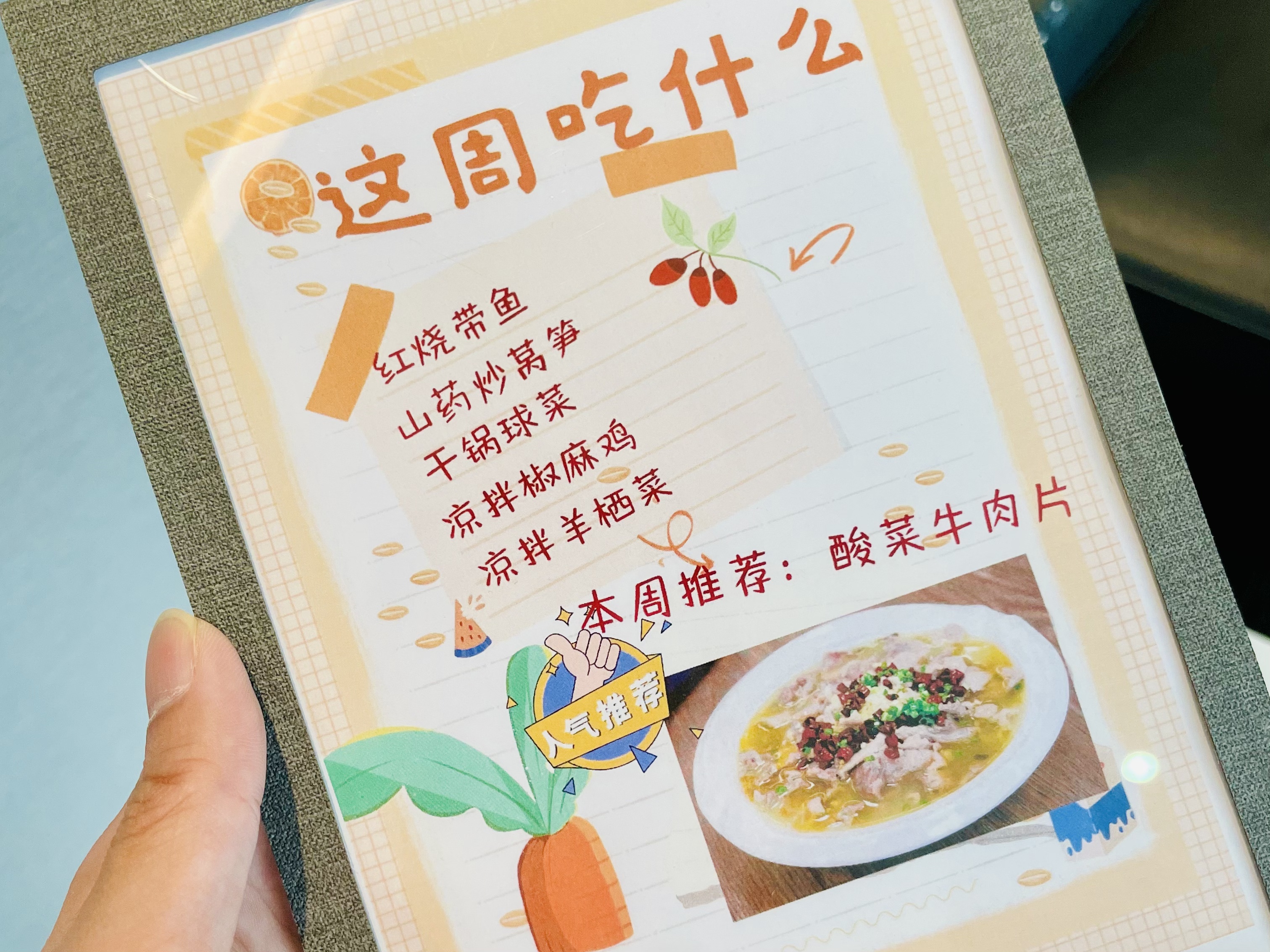 㶫УݹϢңZH9966−