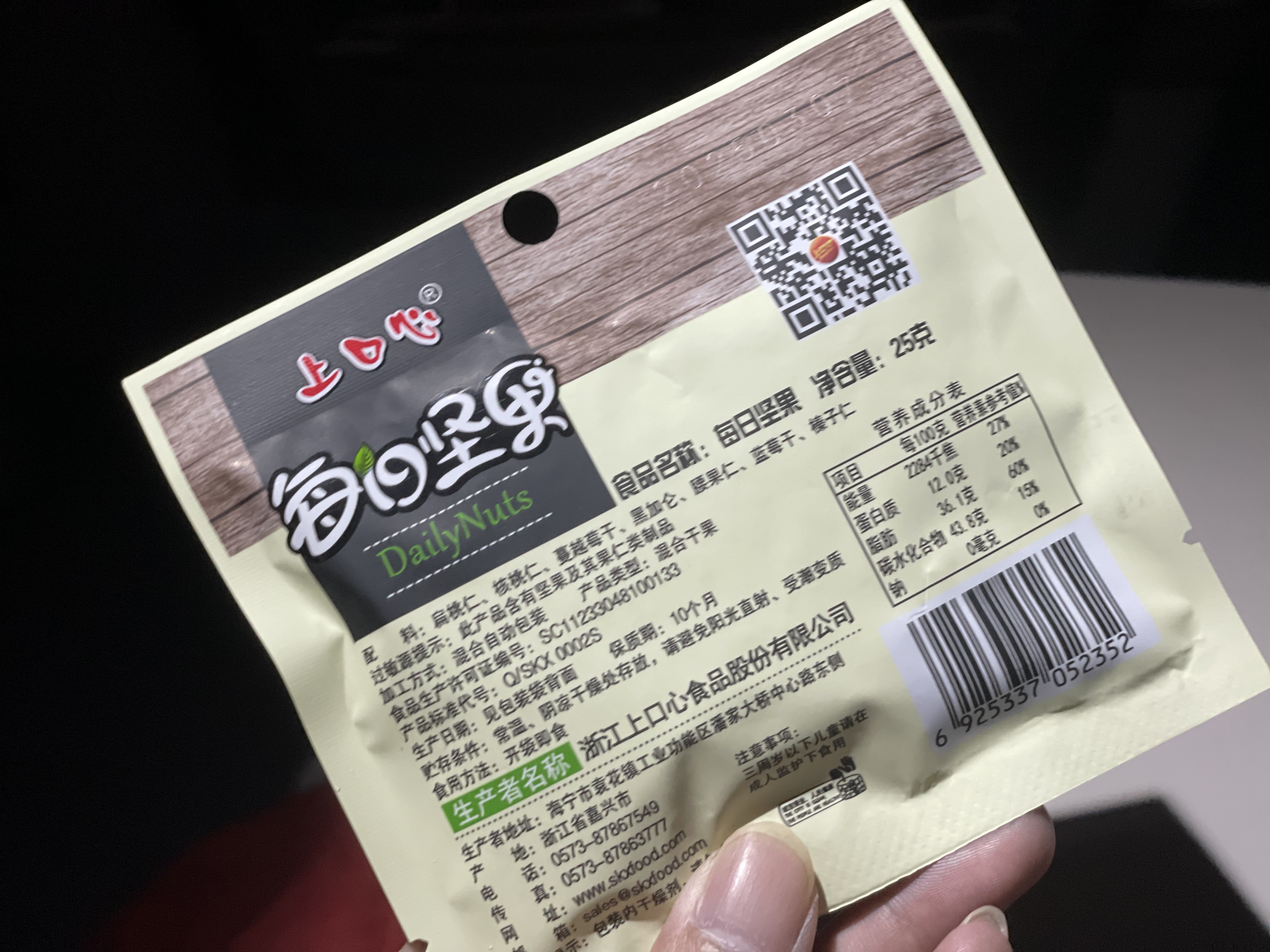 㶫УݹϢңZH9966−