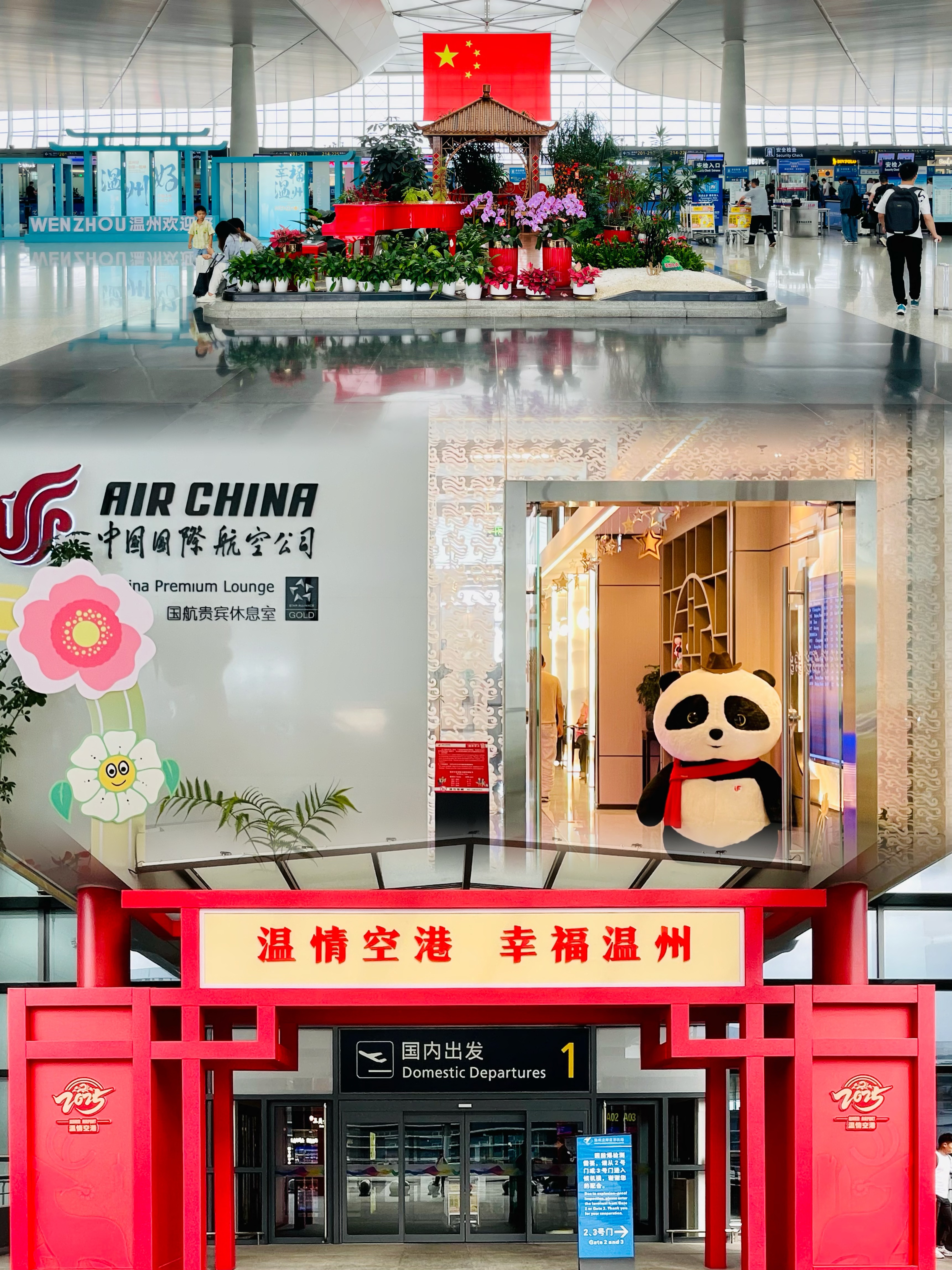 㶫УݹϢңZH9966−