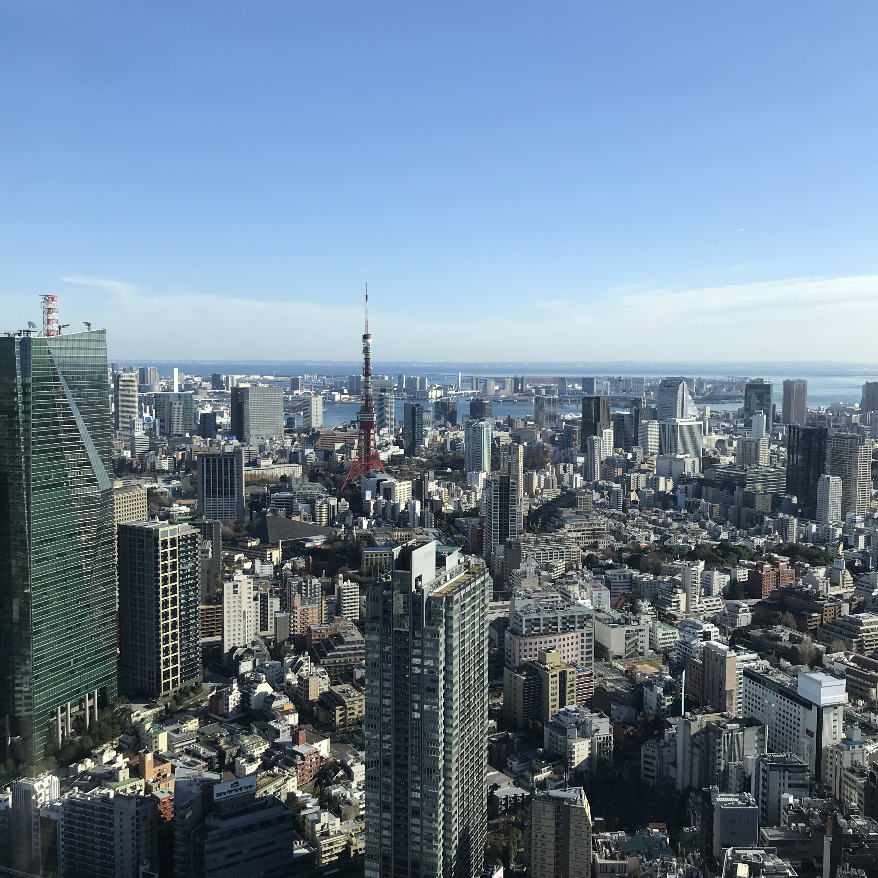 Our view is best in Tokyo˼پƵ