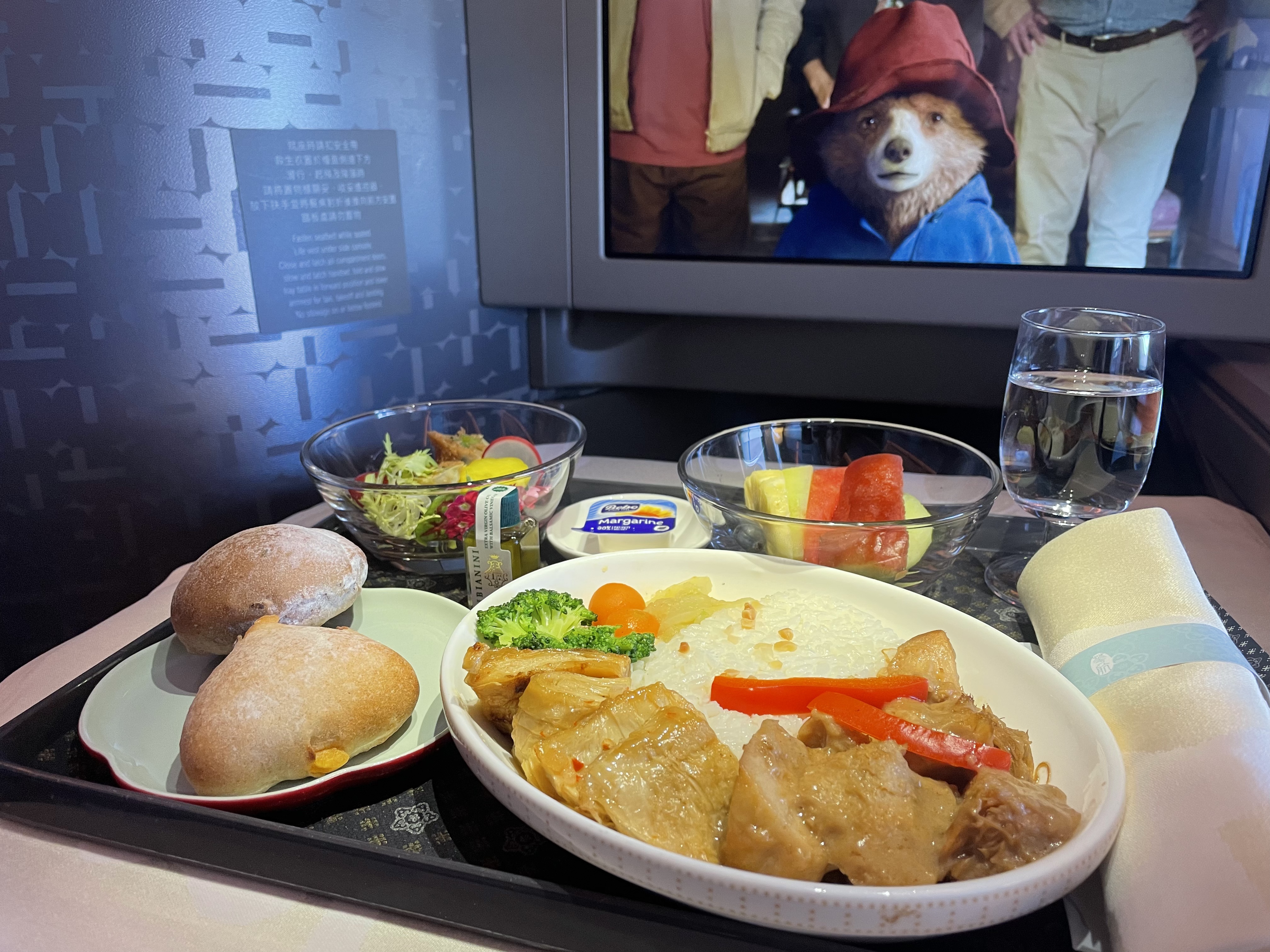 лգTPE-SIN | A350-900  | ʱ