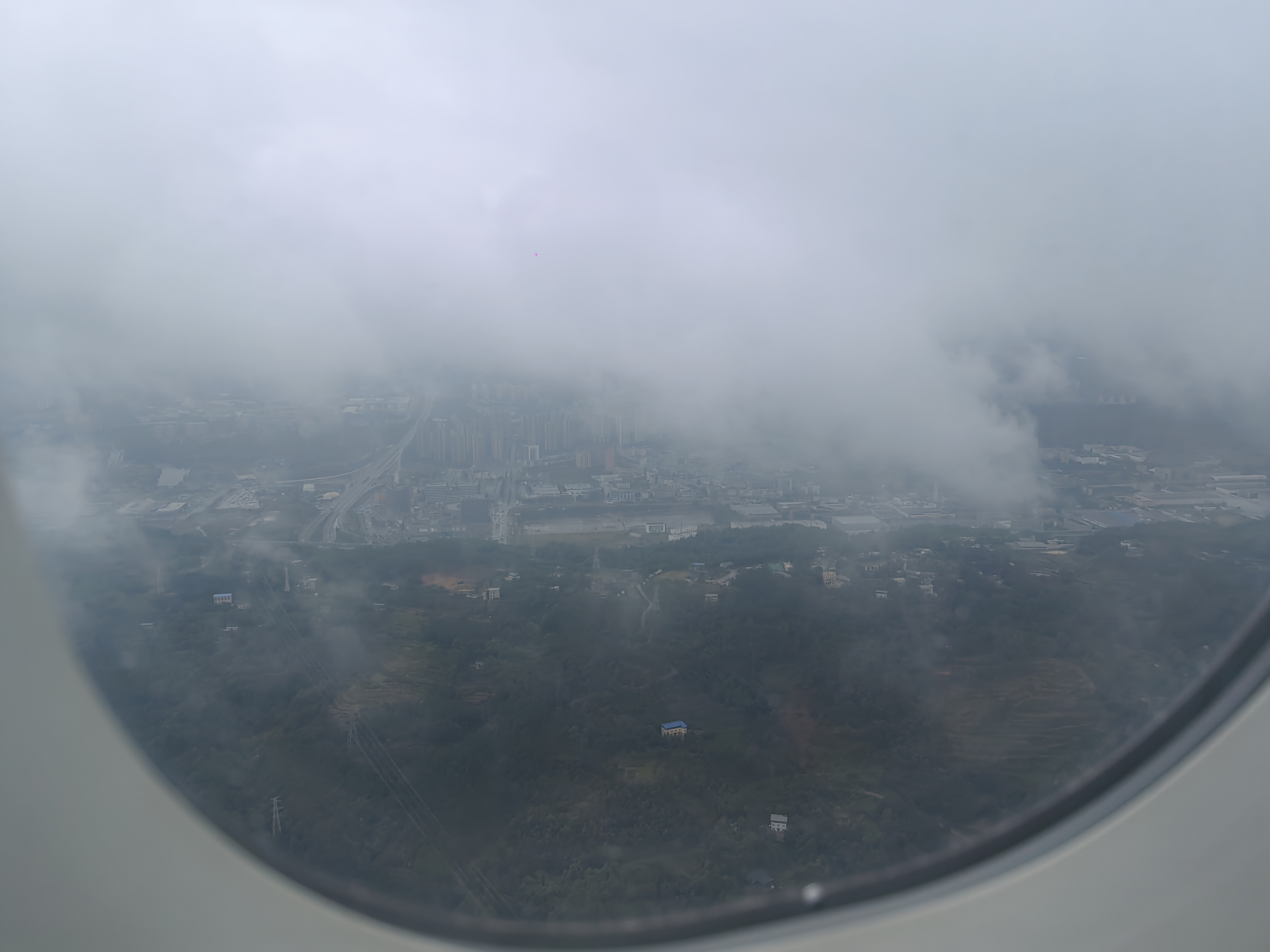 /ٵһ죬װٳ MU5427 PVG-CKGƷ߾òշб