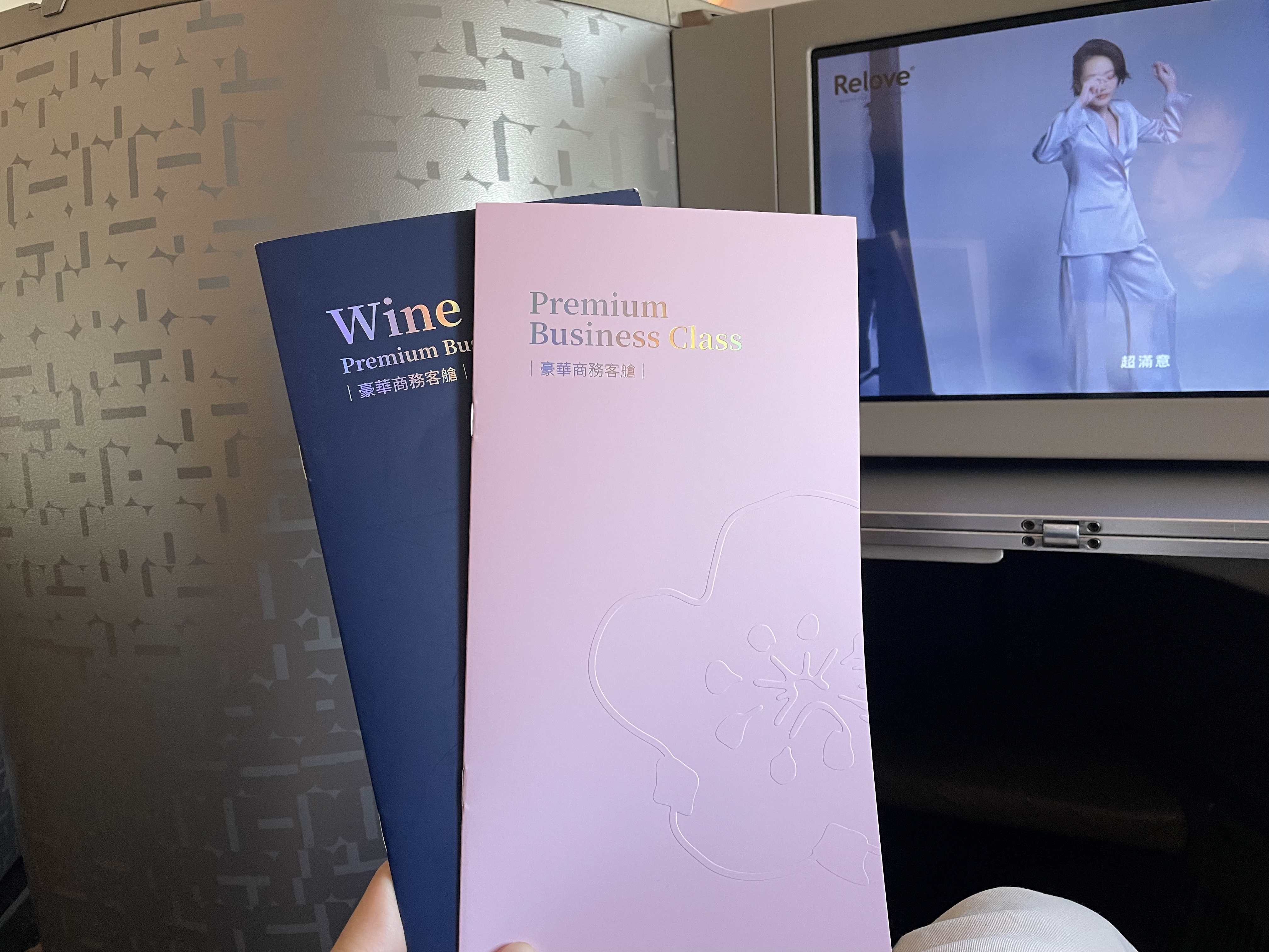 лգTPE-SIN | A350-900  | ʱ