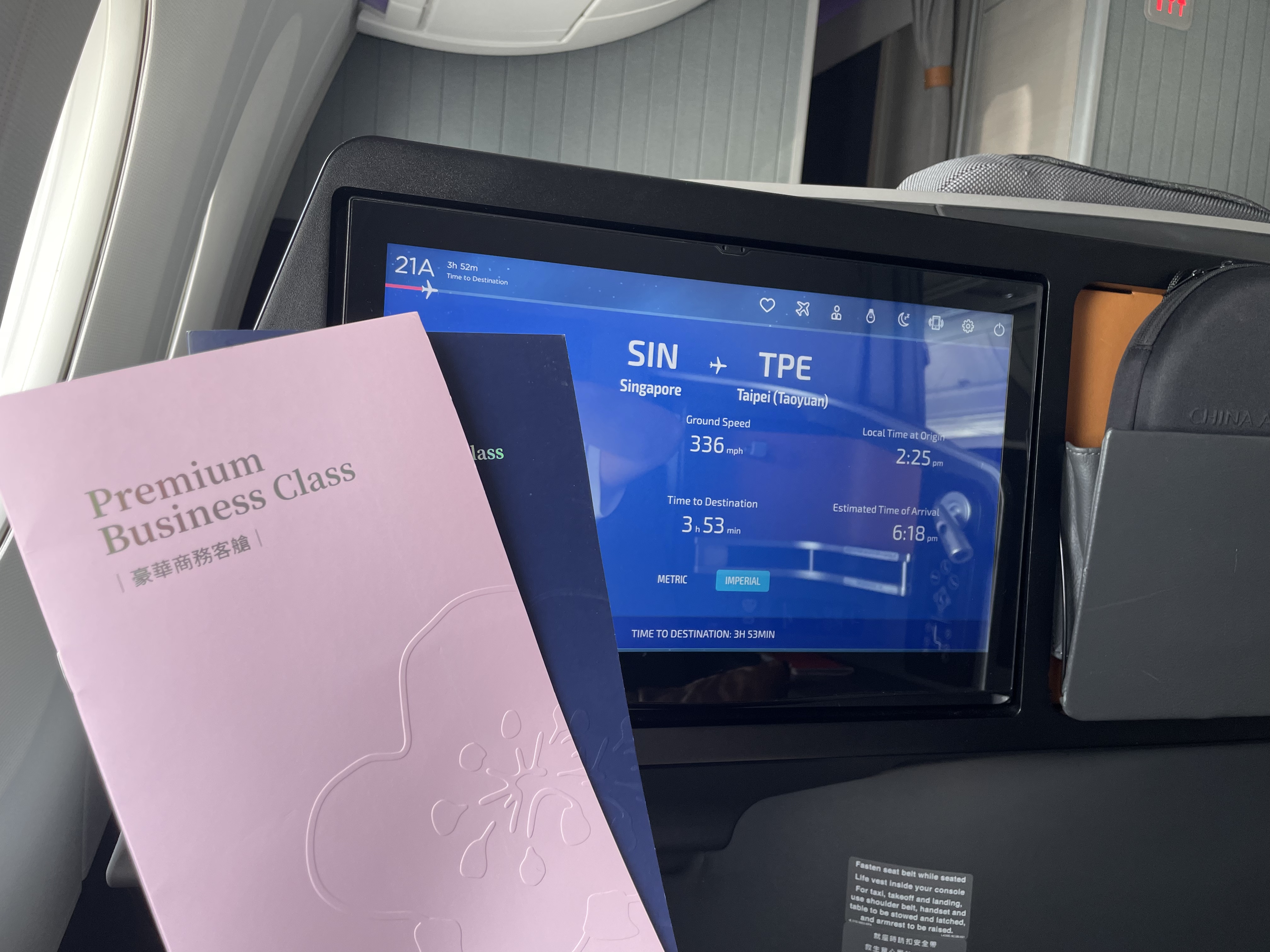 лգTPE-SIN | A350-900  | ʱ