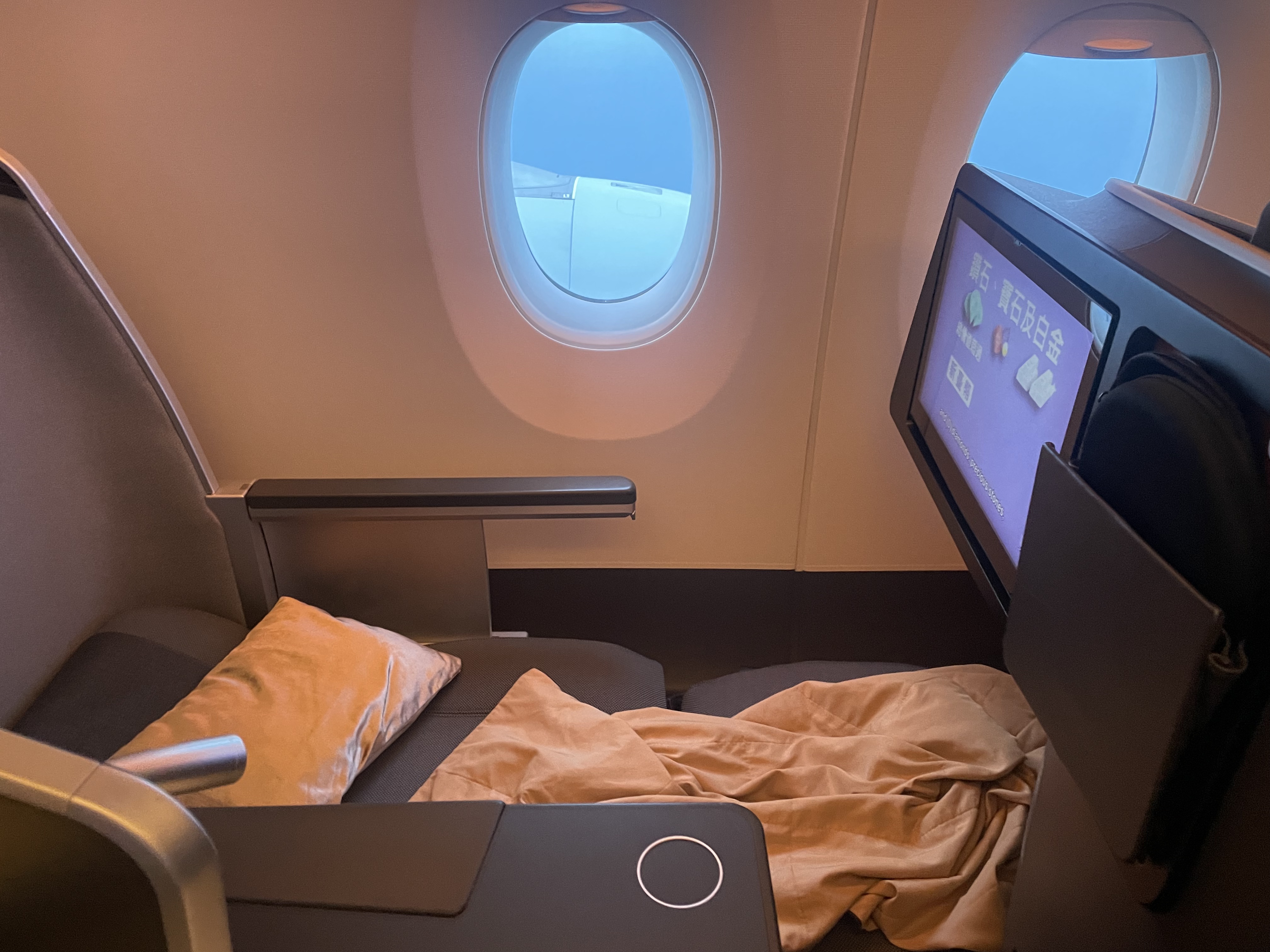 лգTPE-SIN | A350-900  | ʱ