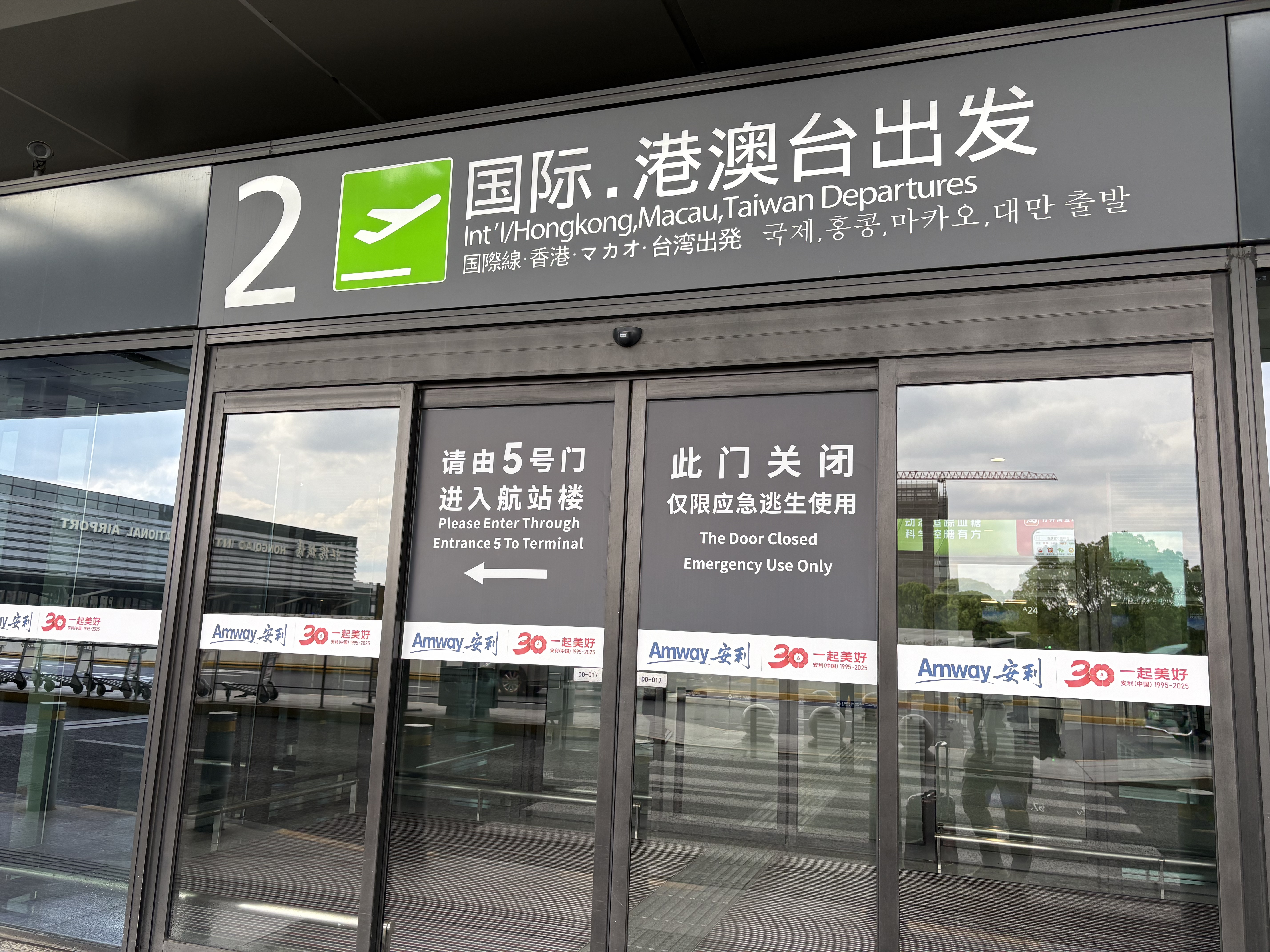 17겻ٴCathay Pacific[byϺСҽ]