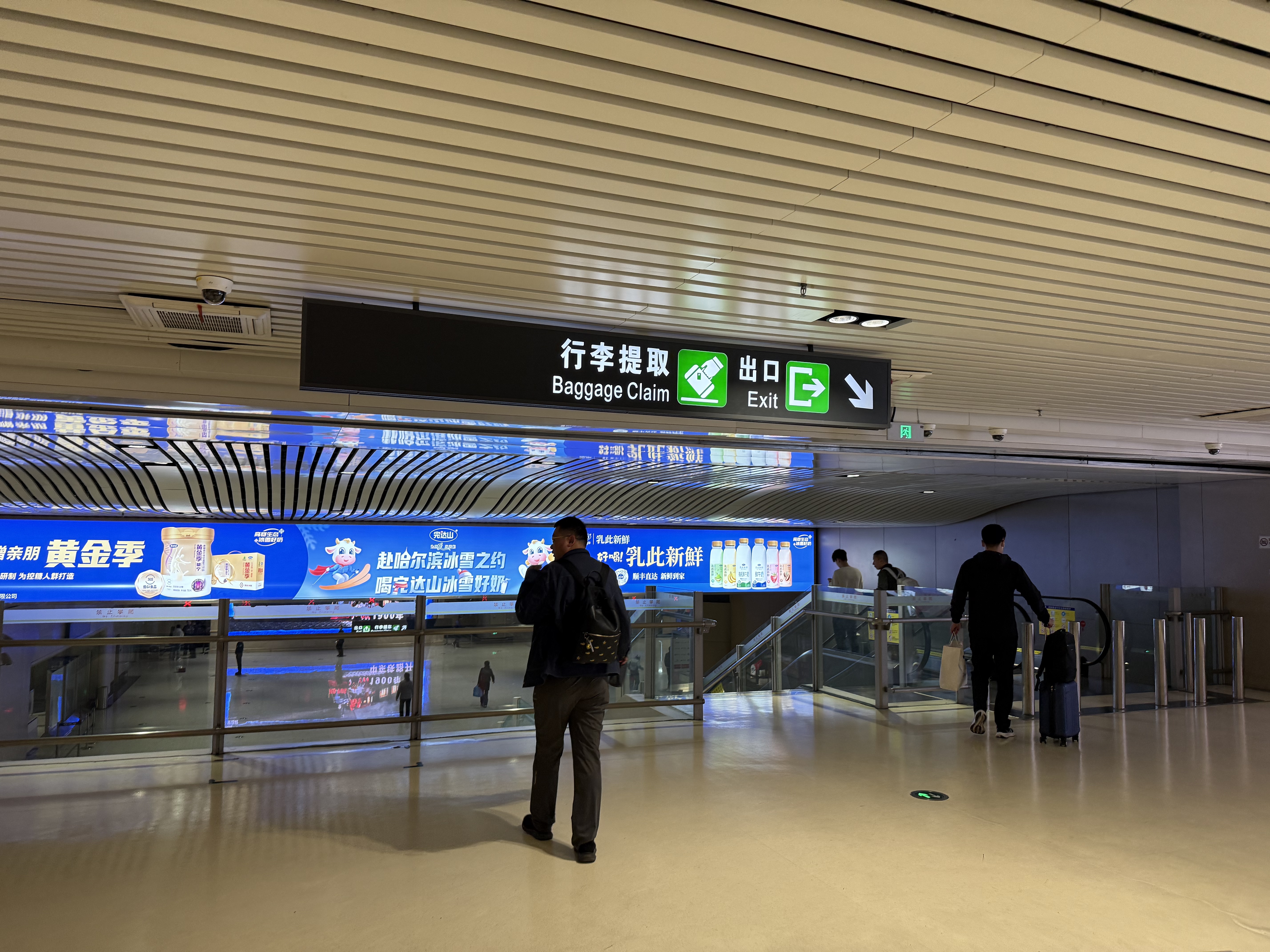 խ幫MU5611 PVG-HRB A321