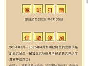 :<em></em>C/D